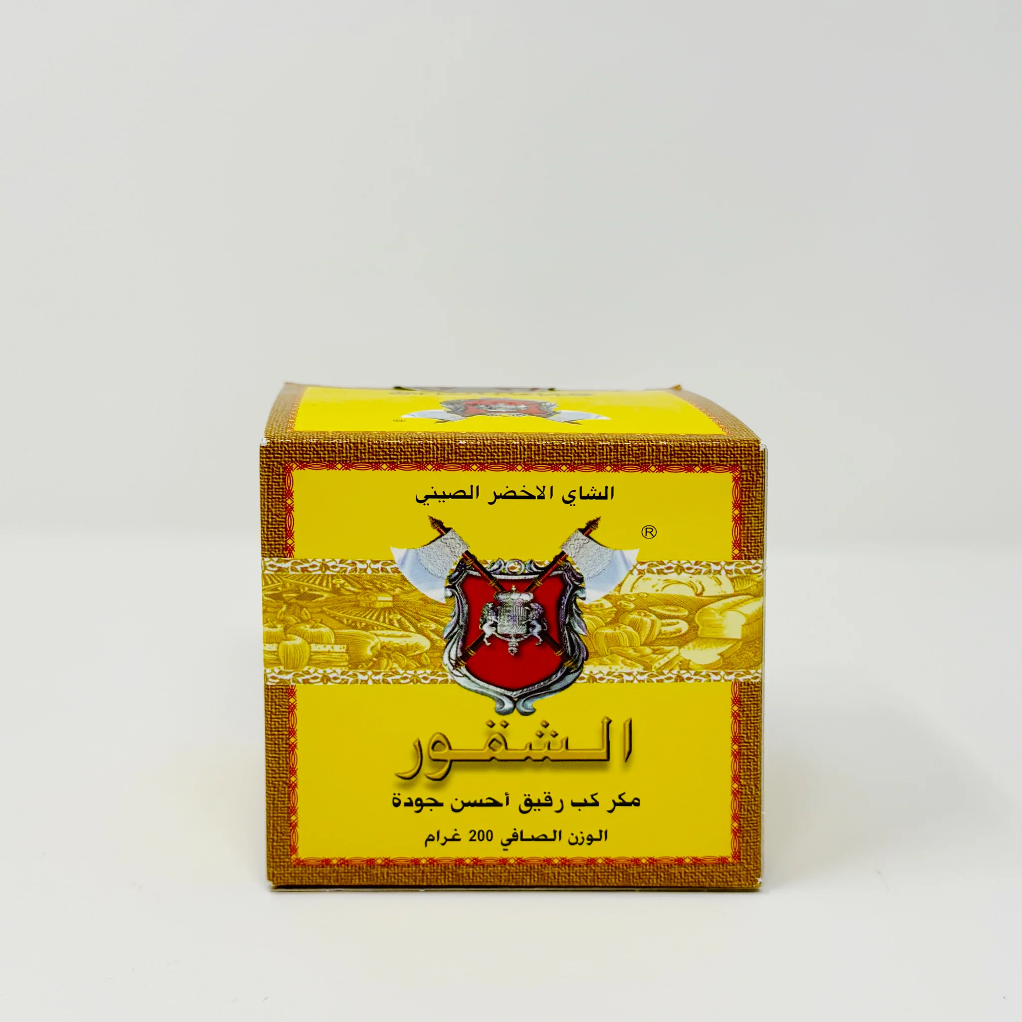 Chakour Moroccan Green Tea 200g