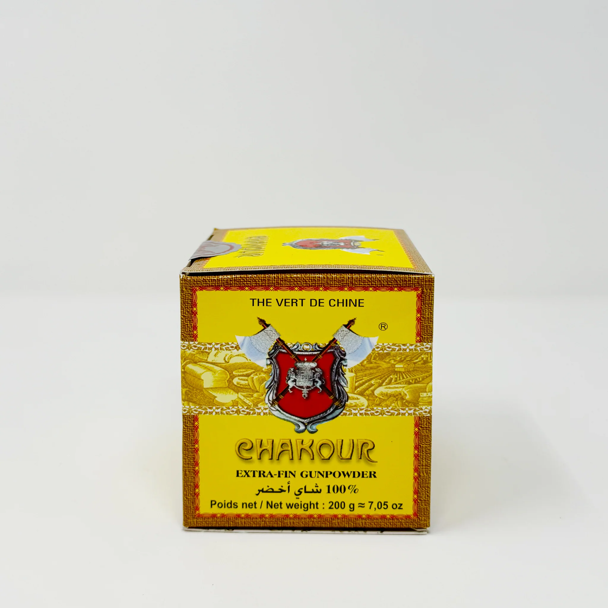 Chakour Moroccan Green Tea 200g - Image 2