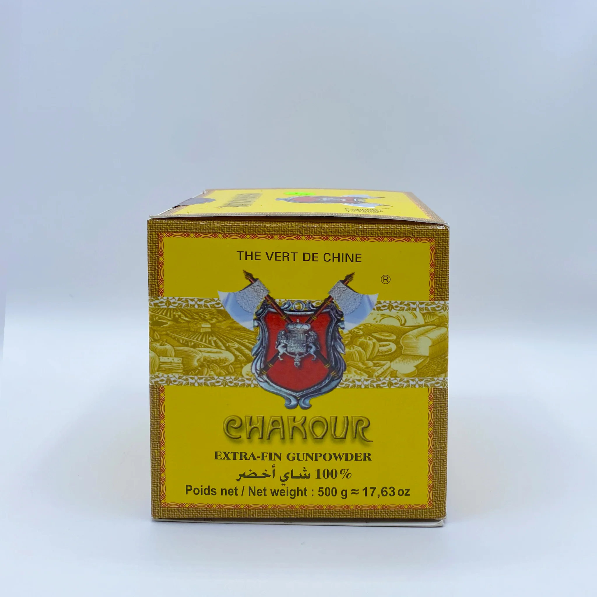 Chakour Moroccan Green Tea 500g - Image 4