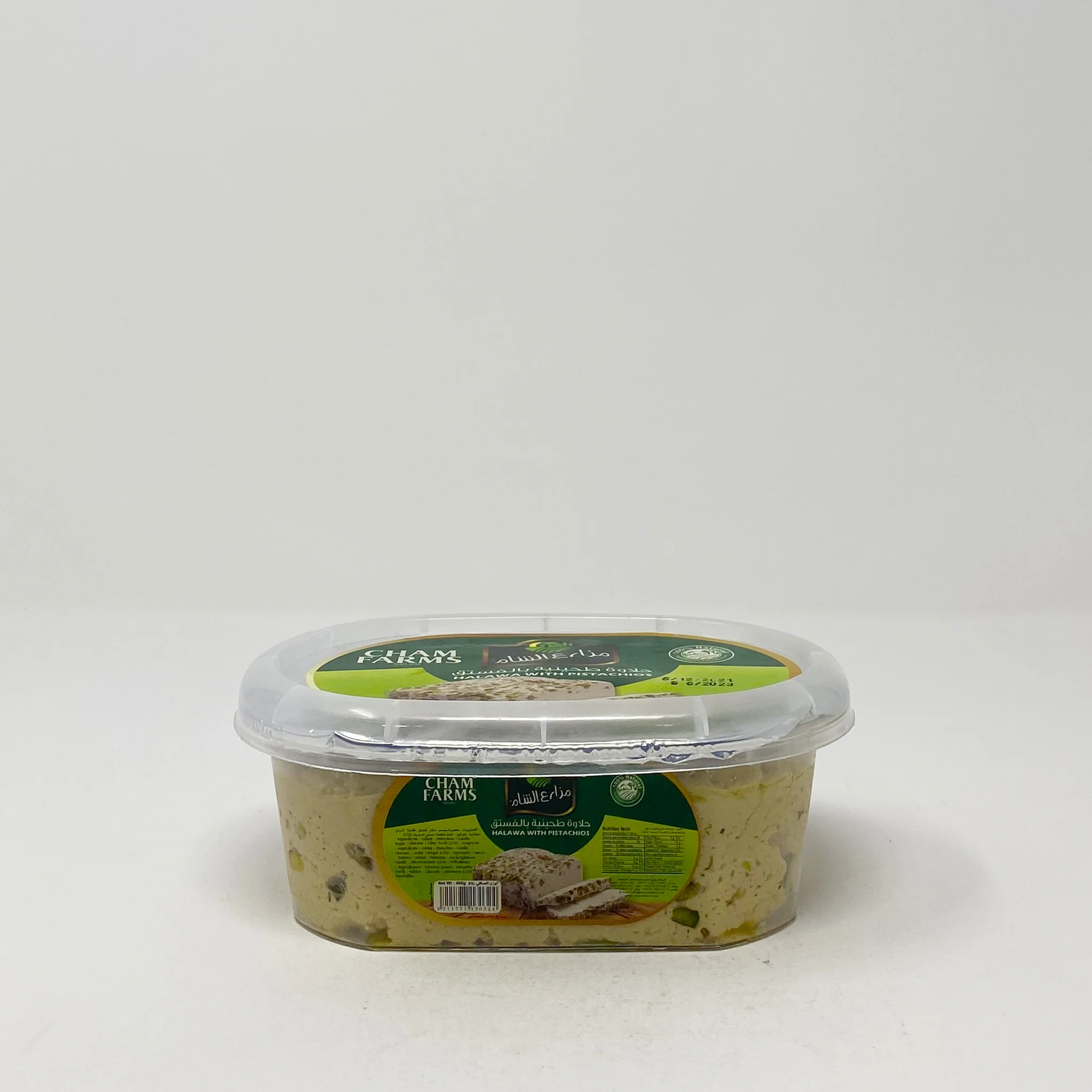 Cham Farms Halawa with pistachio 400g - Image 2