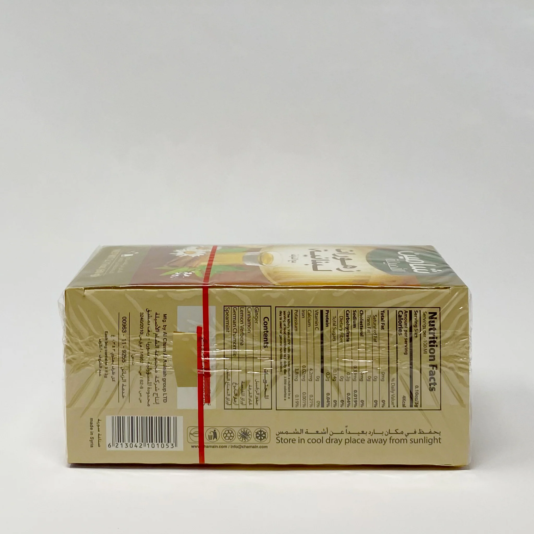 Chamain Zhourat Lebanese mix herbs tea 20 bags - Image 3