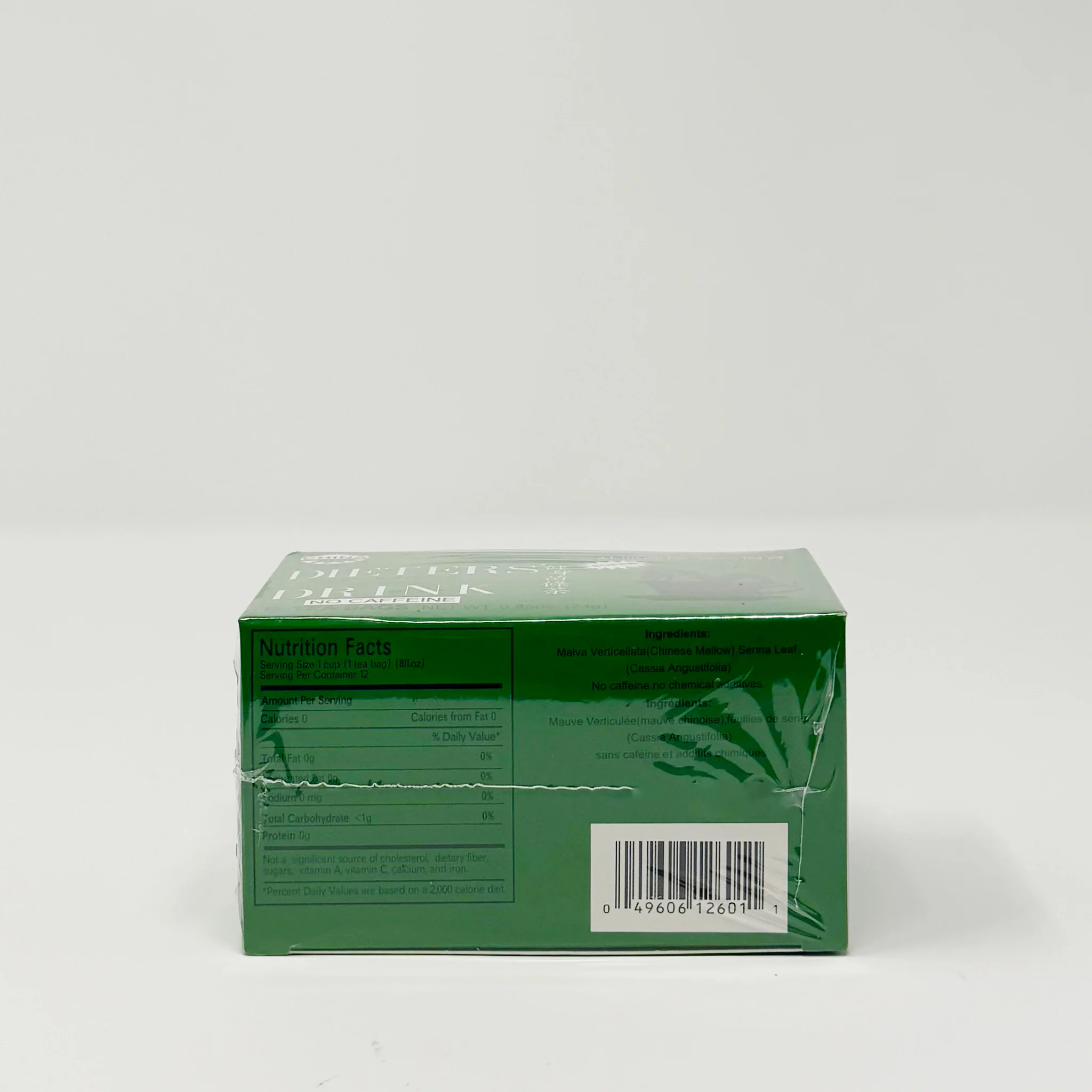 China green tea 12 Tea bag - Image 2