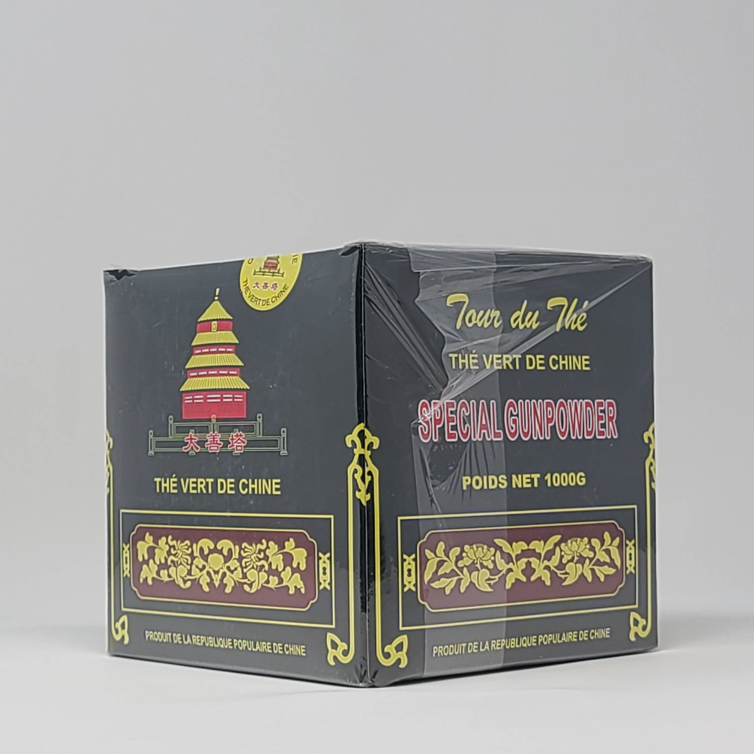 China Green Tea - Image 4