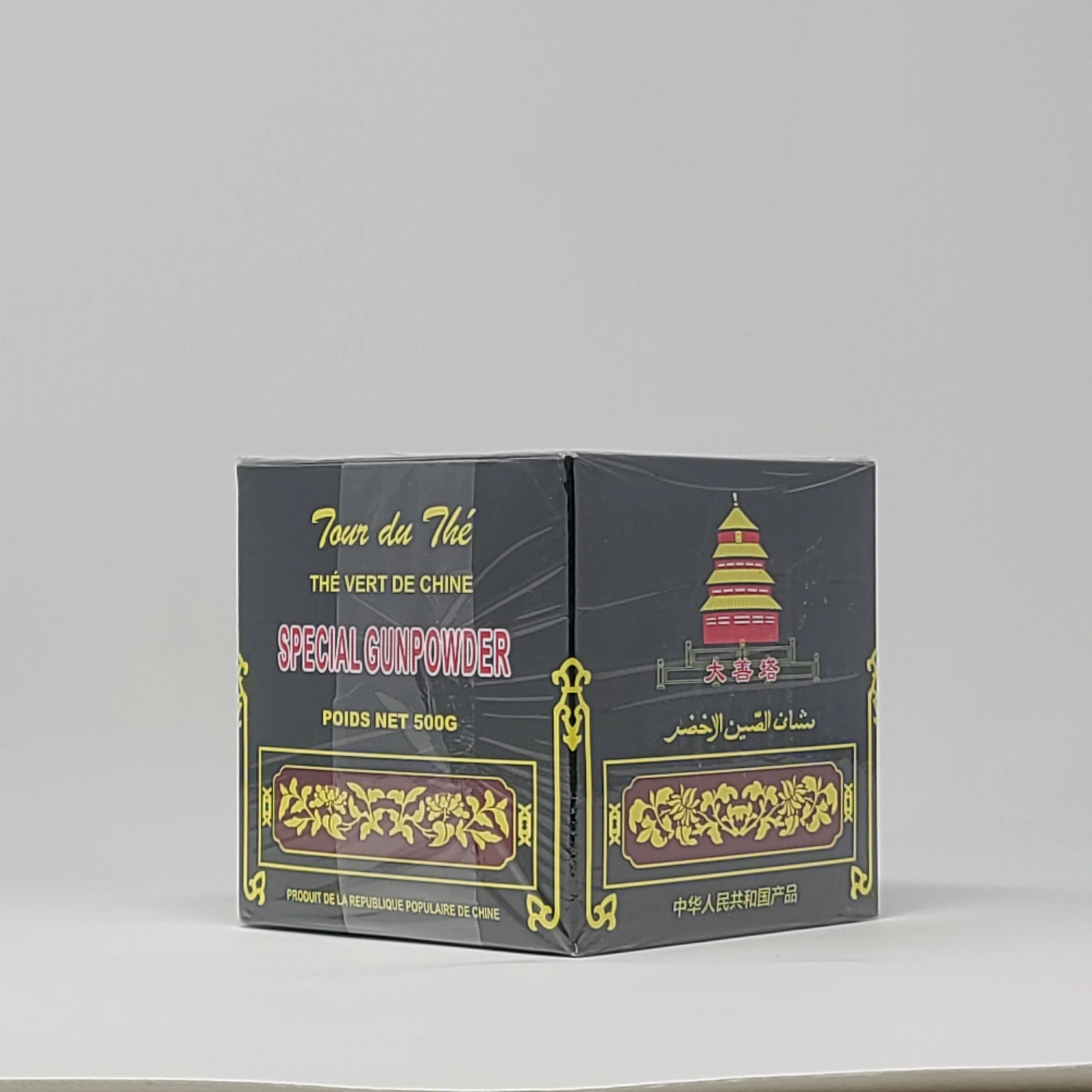 China Green Tea - Image 6