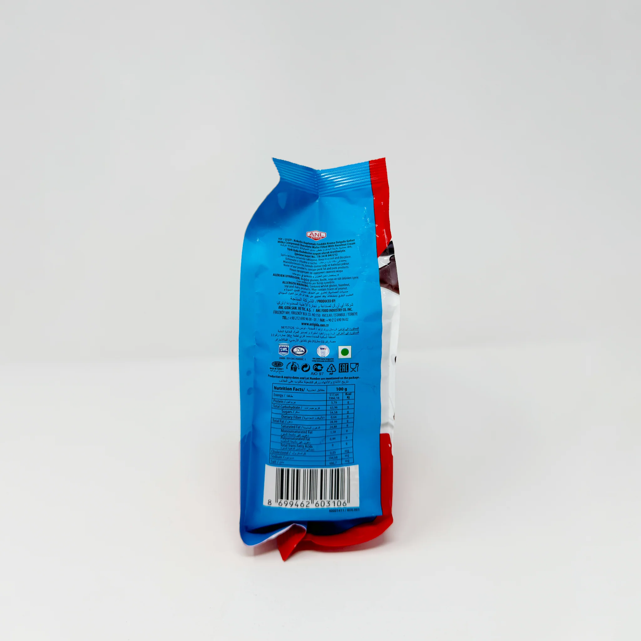 Choco Wafer Mini 140g - Image 2