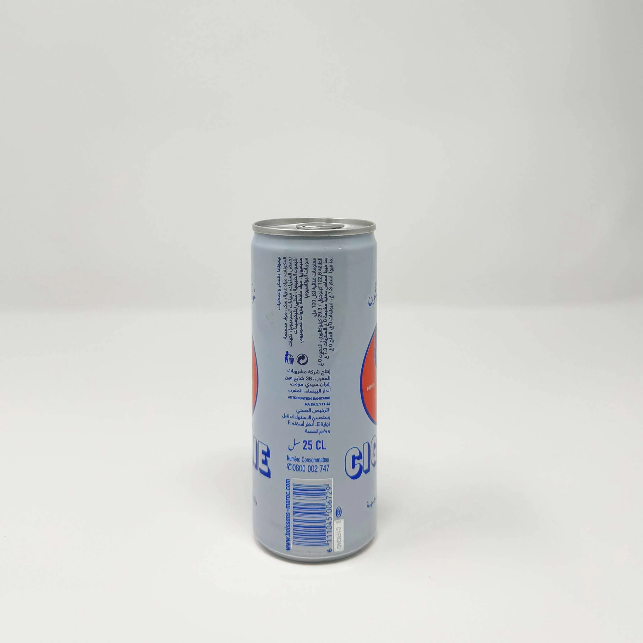 Cigogne Moroccan soda 24cl - Image 2