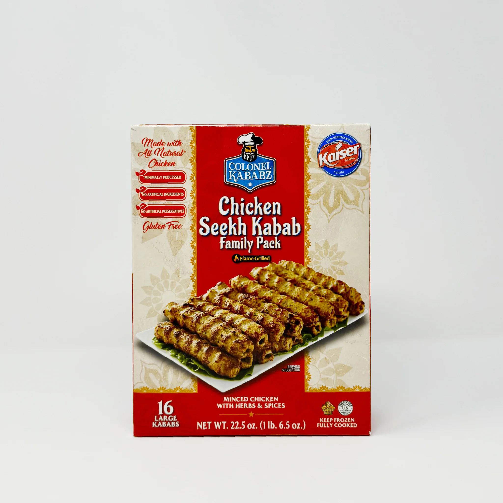 Colonel Kababs Chicken Seekh Kabab Family pack 22.5oz (In-Store Only)