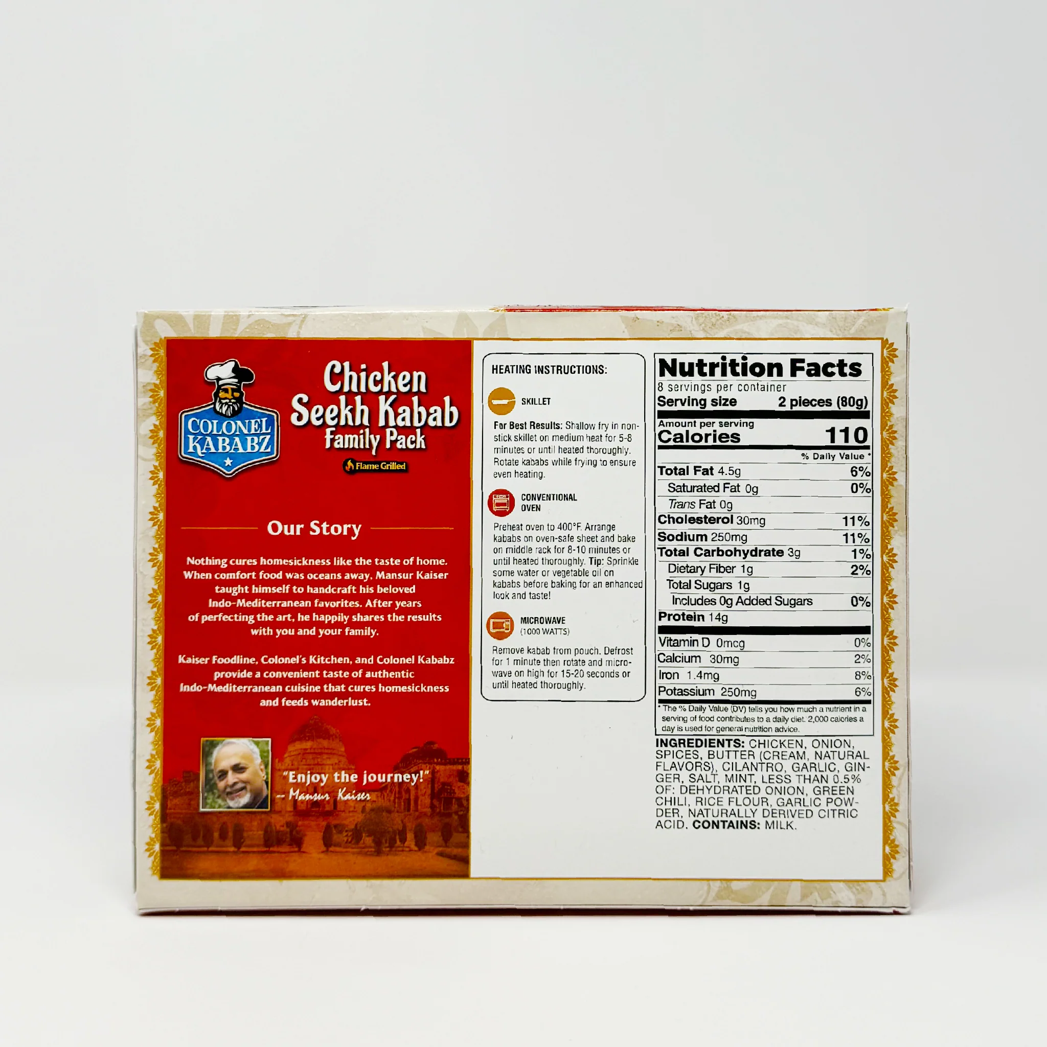 Colonel Kababs Chicken Seekh Kabab Family pack 22.5oz (In-Store Only) - Image 2