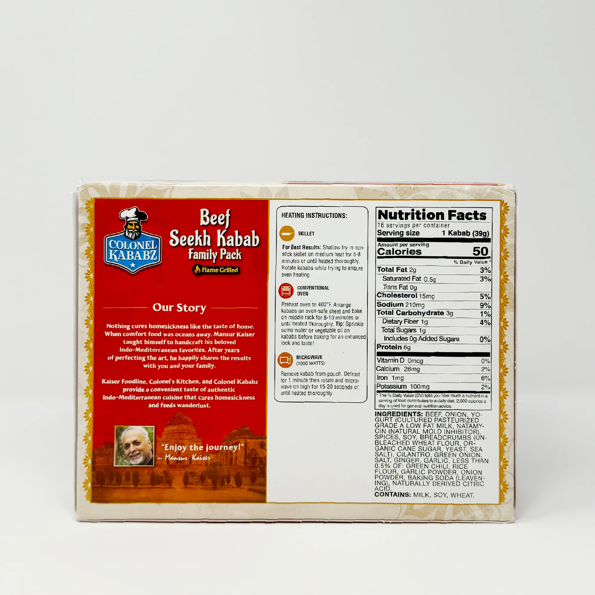 Colonel Kababz Beef Seekh Kabab Family pack 22.5 oz (In-Store Only) - Image 2