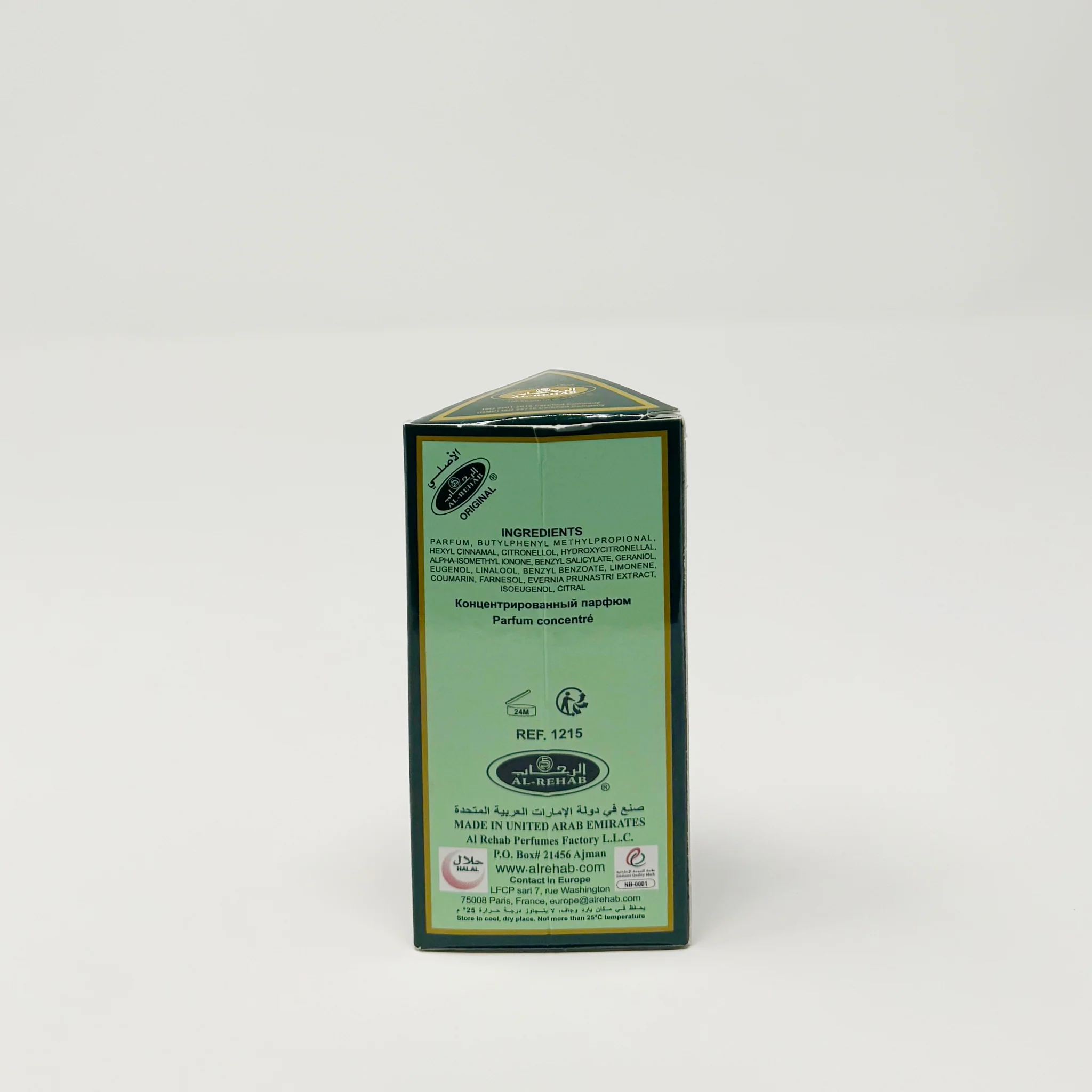 Crown Concentrated perfume oil Saat Safa 6ml - Image 2