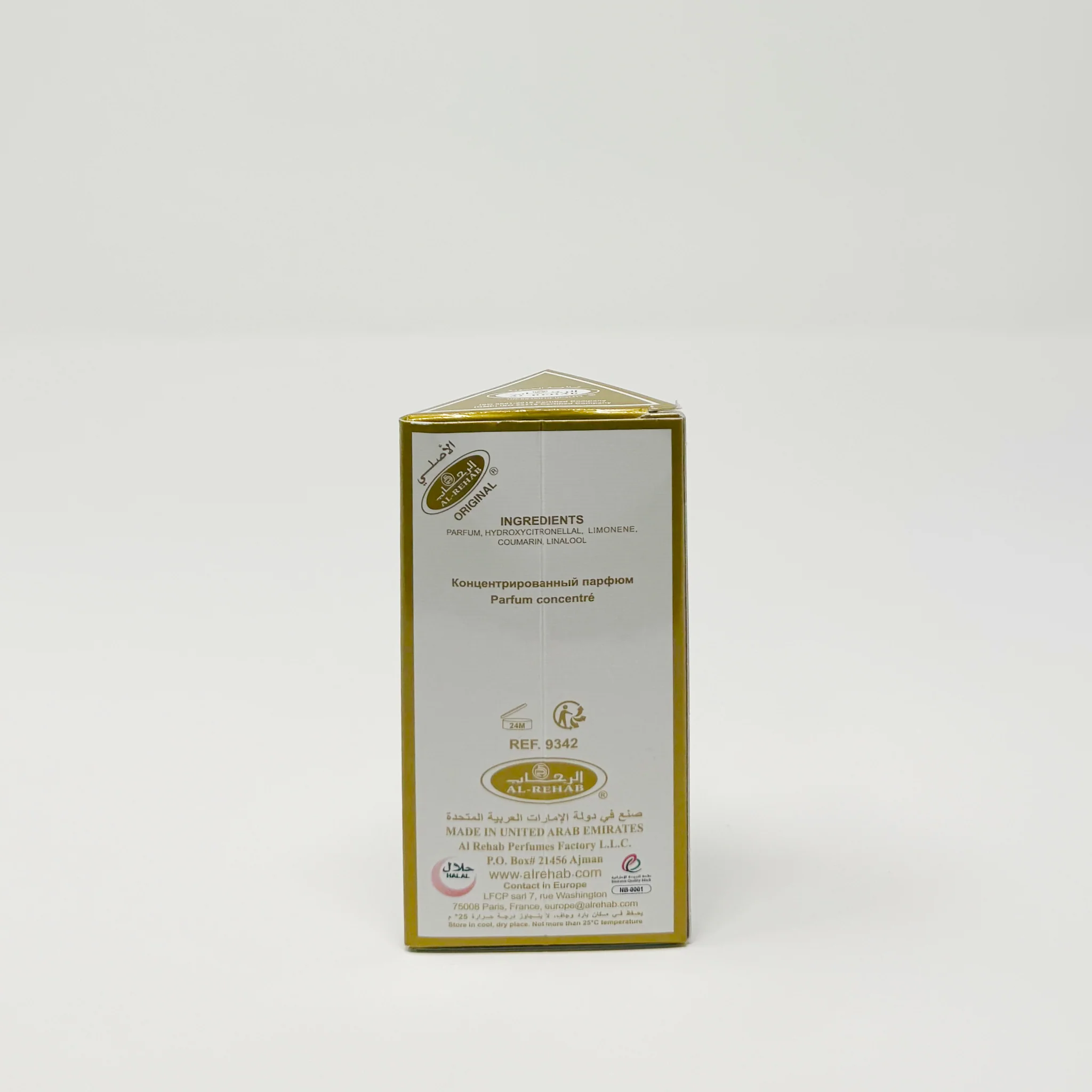 Crown Concentrated perfume oil Saat Safa 6ml - Image 3