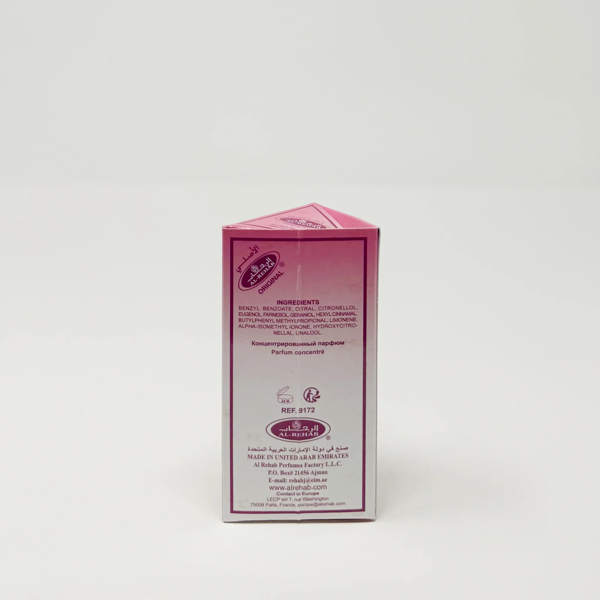 Crown Concentrated perfume oil Saat Safa 6ml - Image 6
