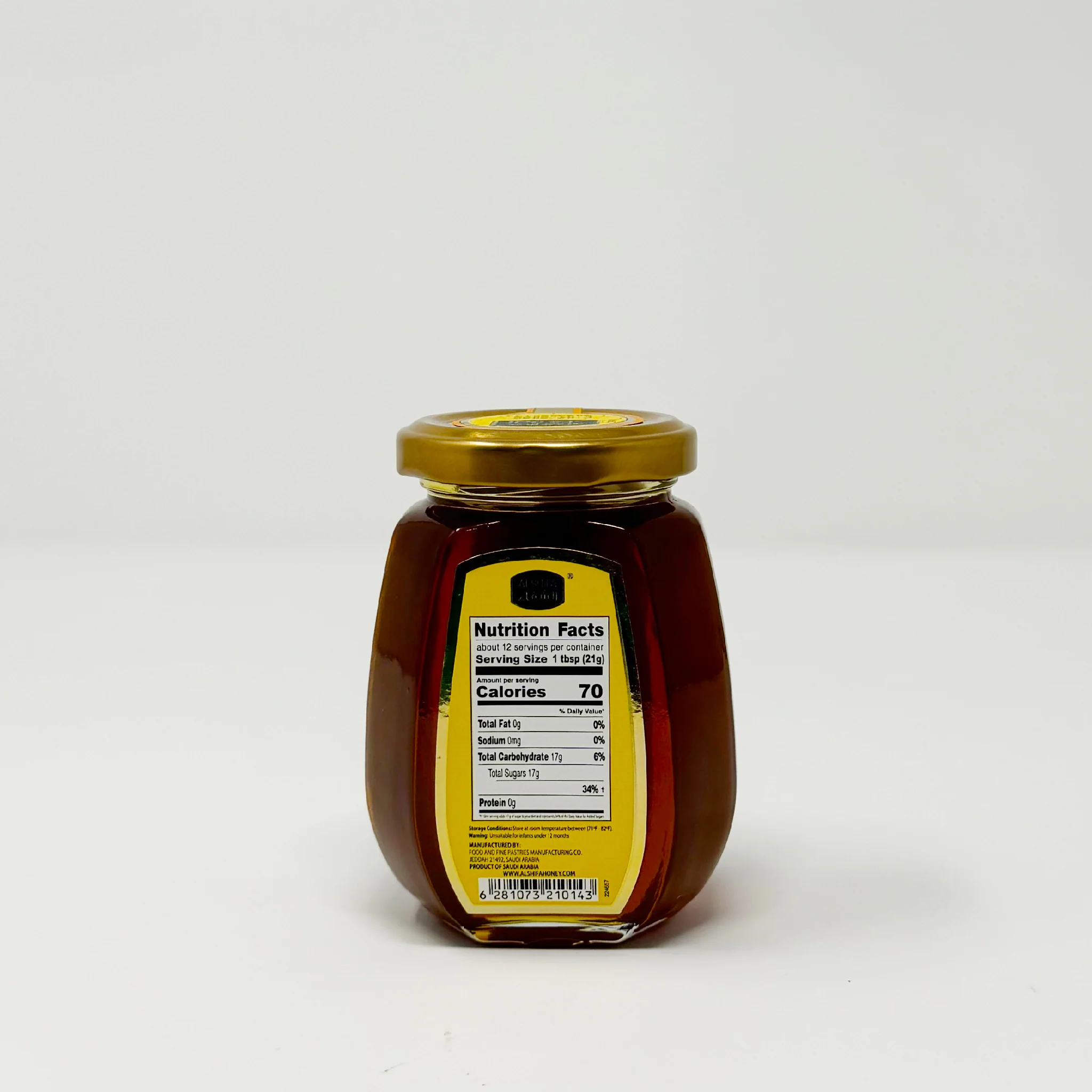 Alshifa Honey 250g - Image 2
