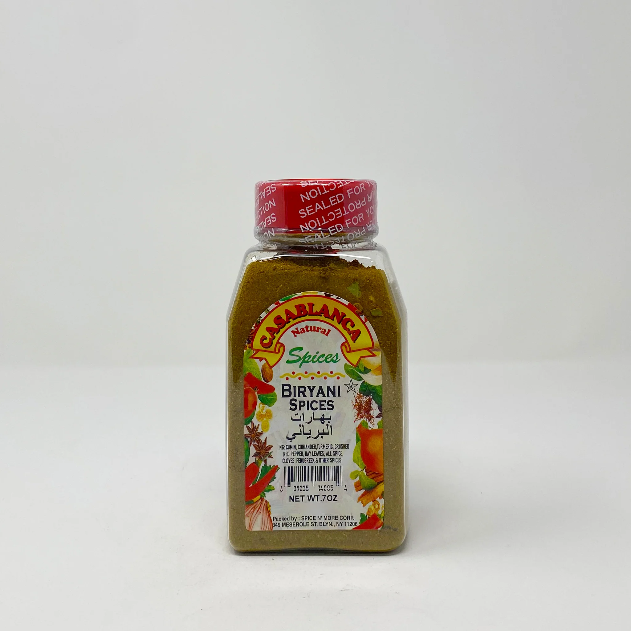 Casablanca Biryani Spice 7oz