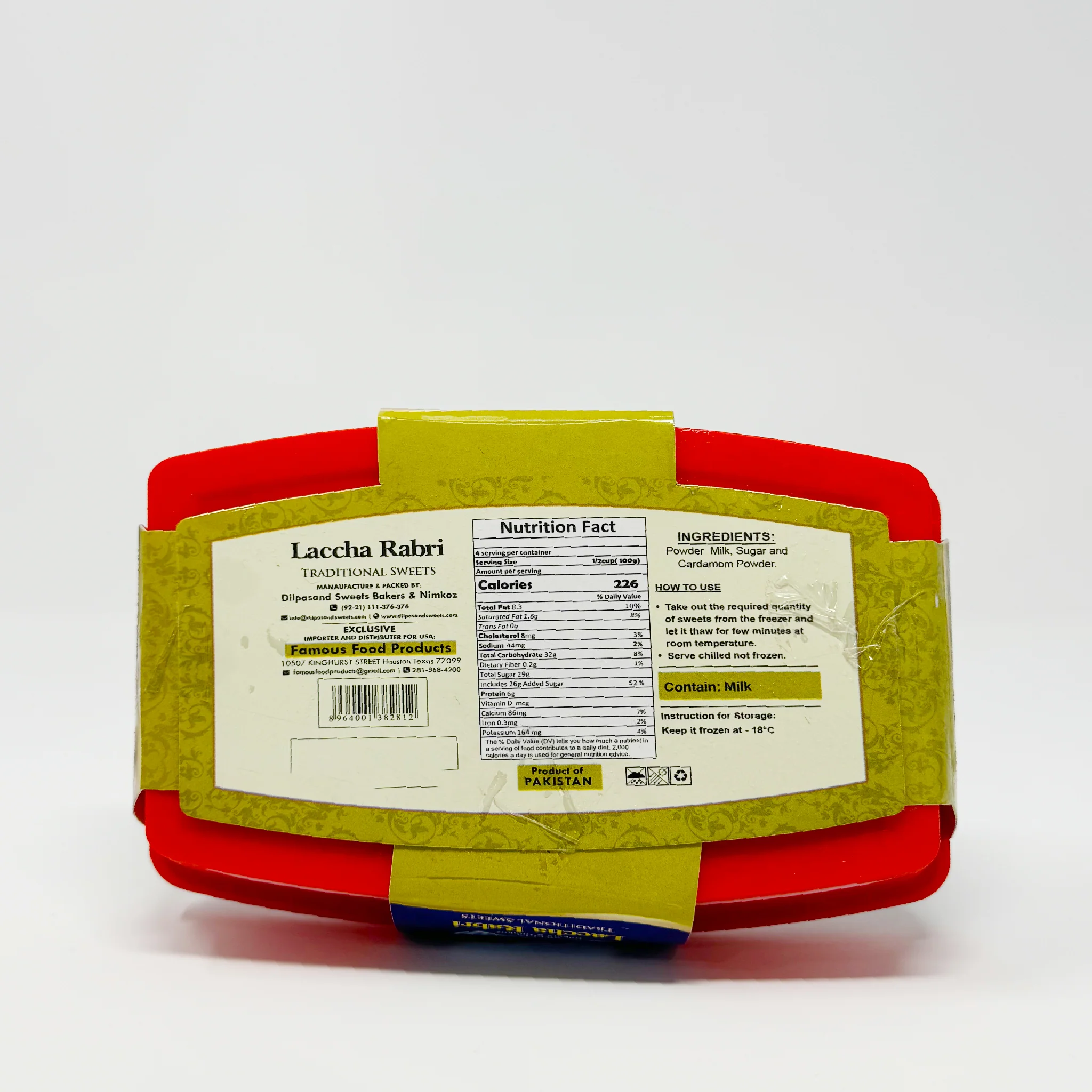 Dilpasand Laccha Rabri 16oz (In-Store Only) - Image 2