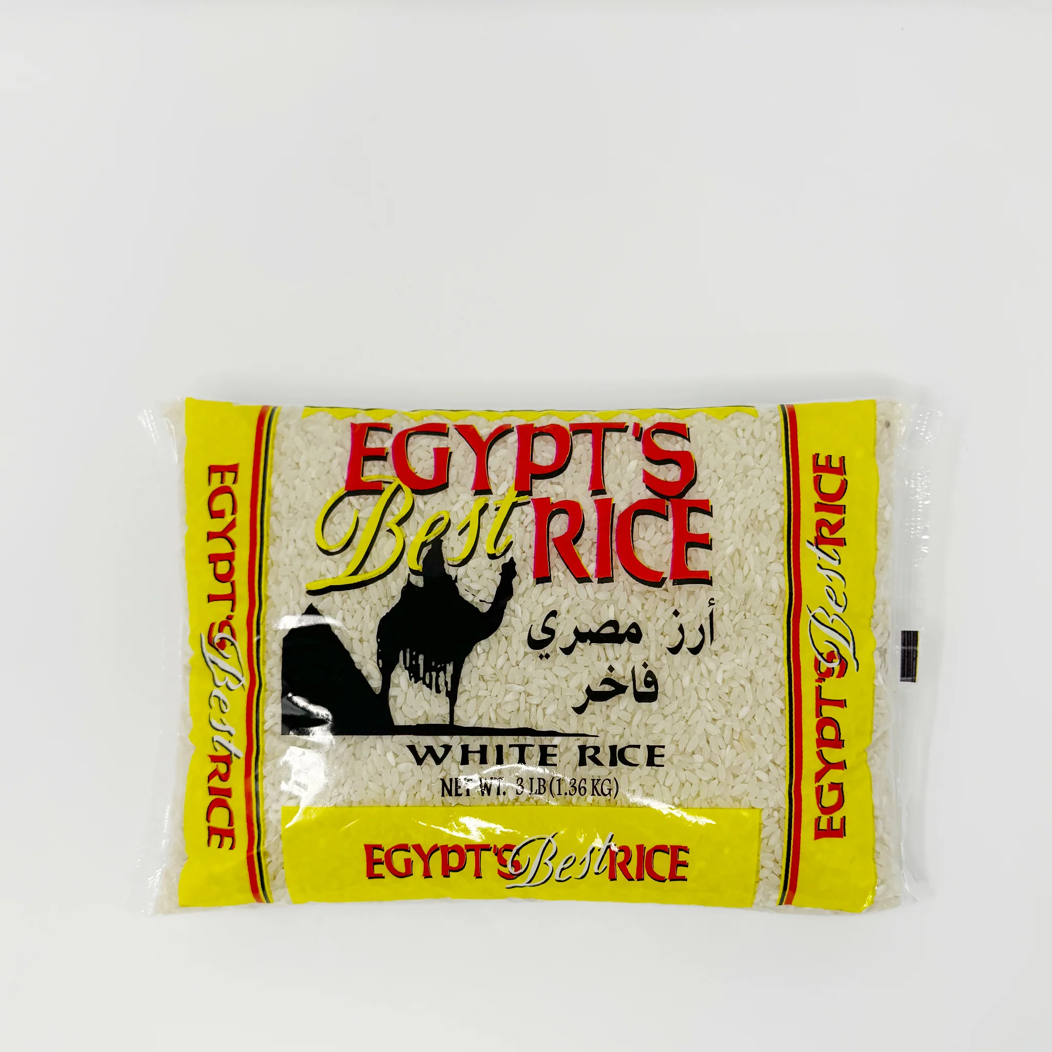 Egypt's Best Rice 3 Lb (In-Store Only)
