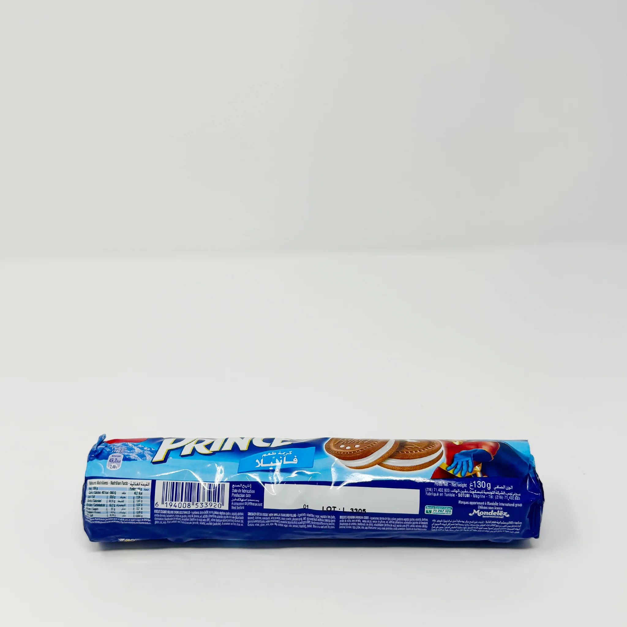 Lu prince 130g - Image 2
