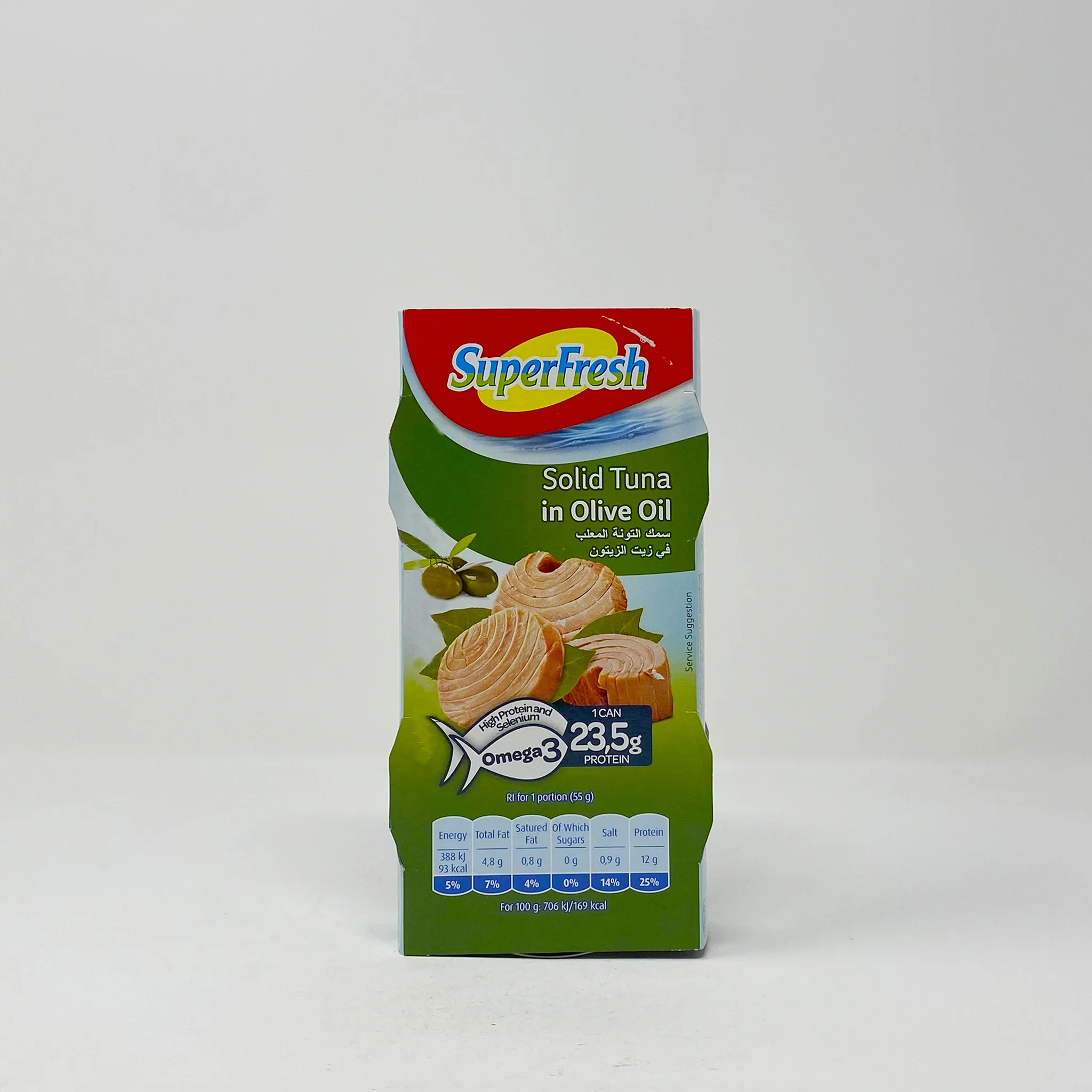 Superfresh solid Tuna in olive oil 2pack