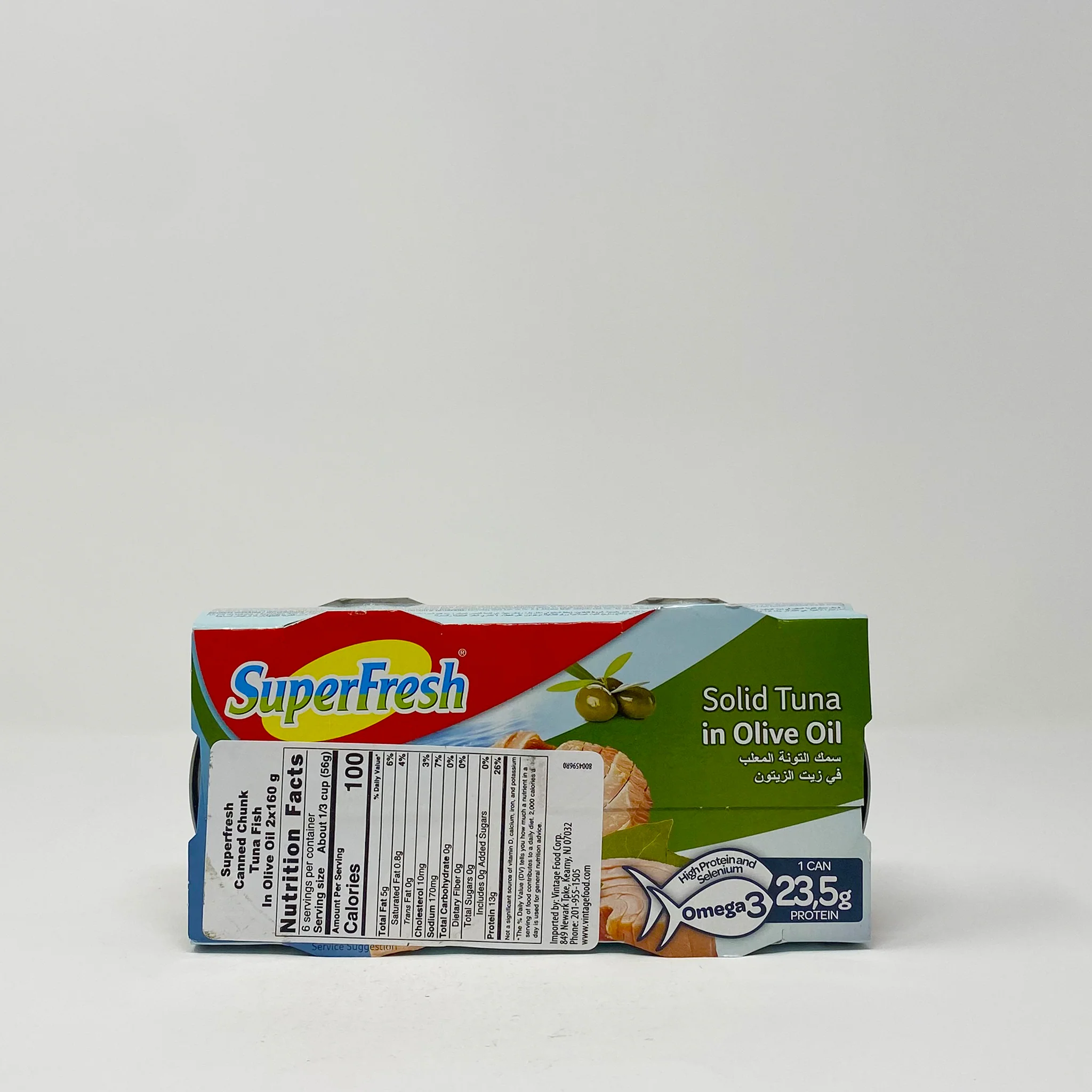 Superfresh solid Tuna in olive oil 2pack - Image 2