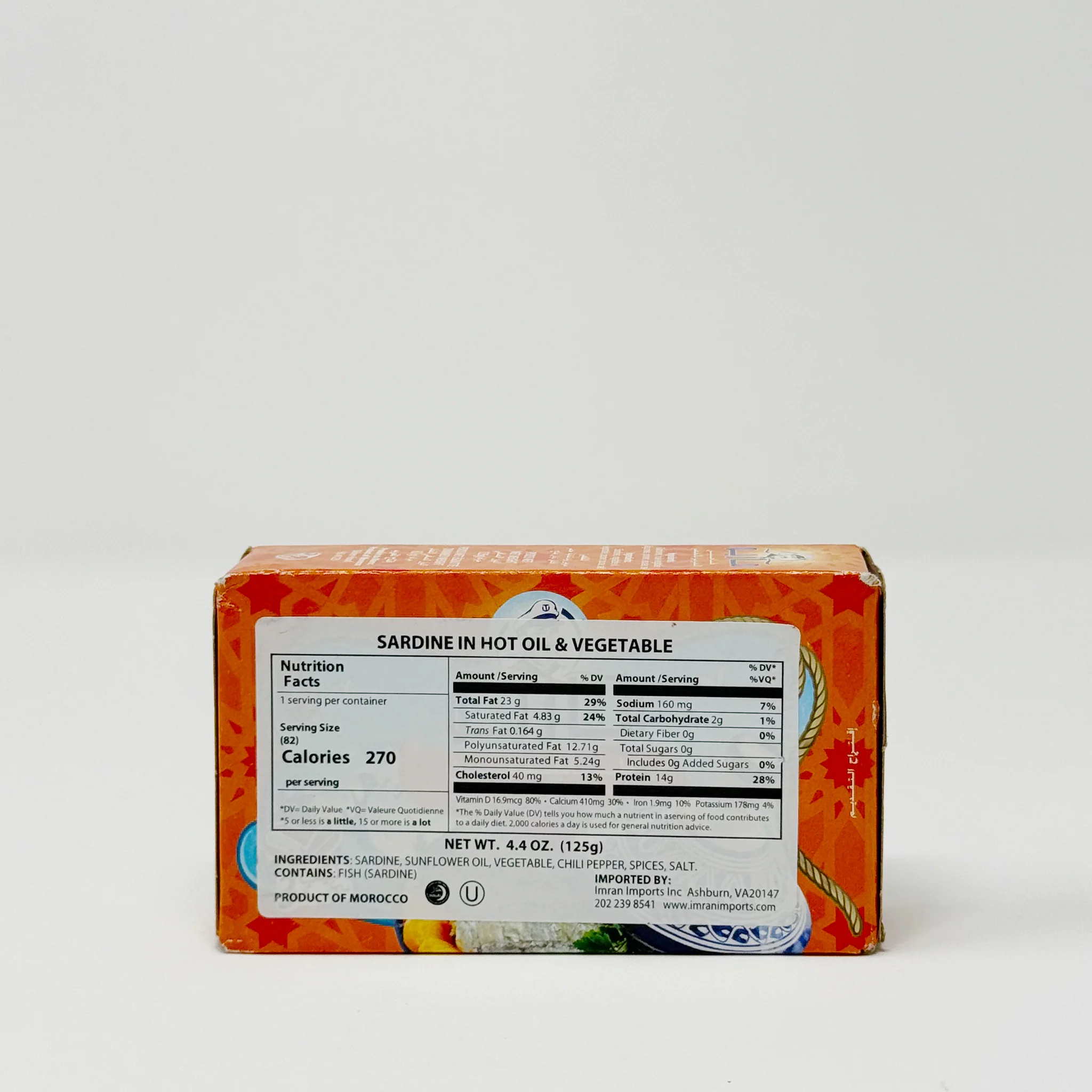 Mario Tajine Sardines Sardines 125g - Image 2