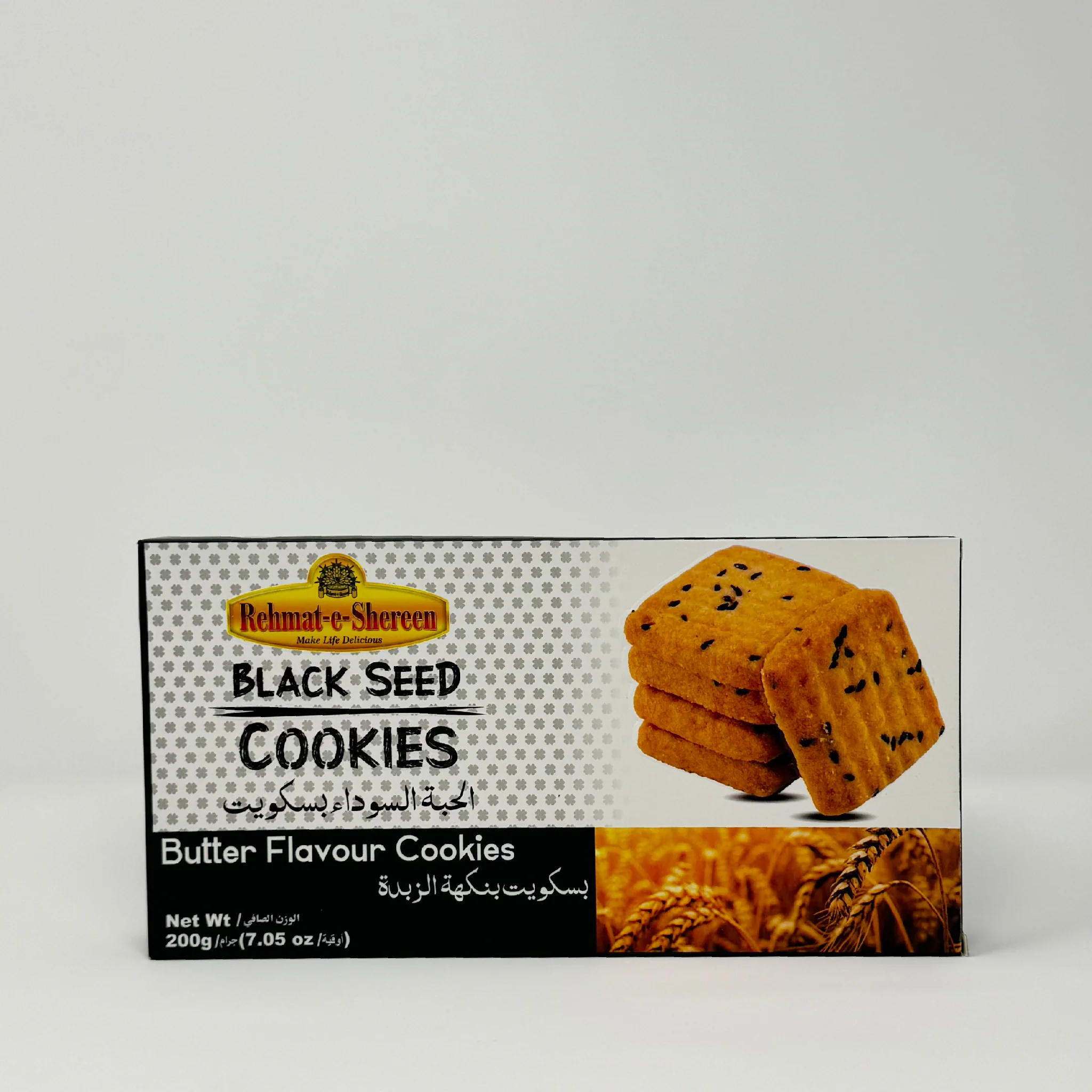 Rehmat-E-Shereen Black seeds cookies 200g