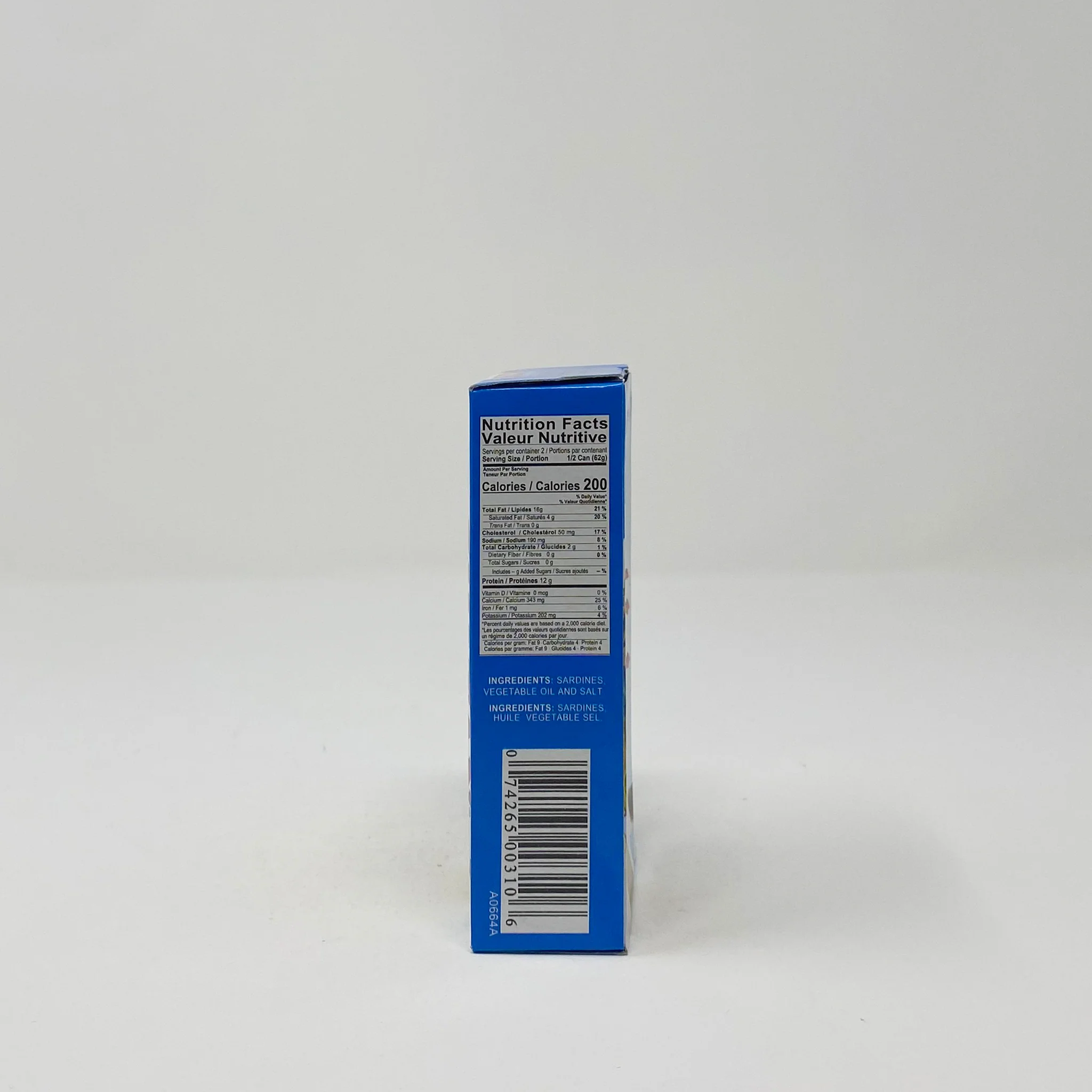 Sultan Moroccan Sardines in oil - Image 3