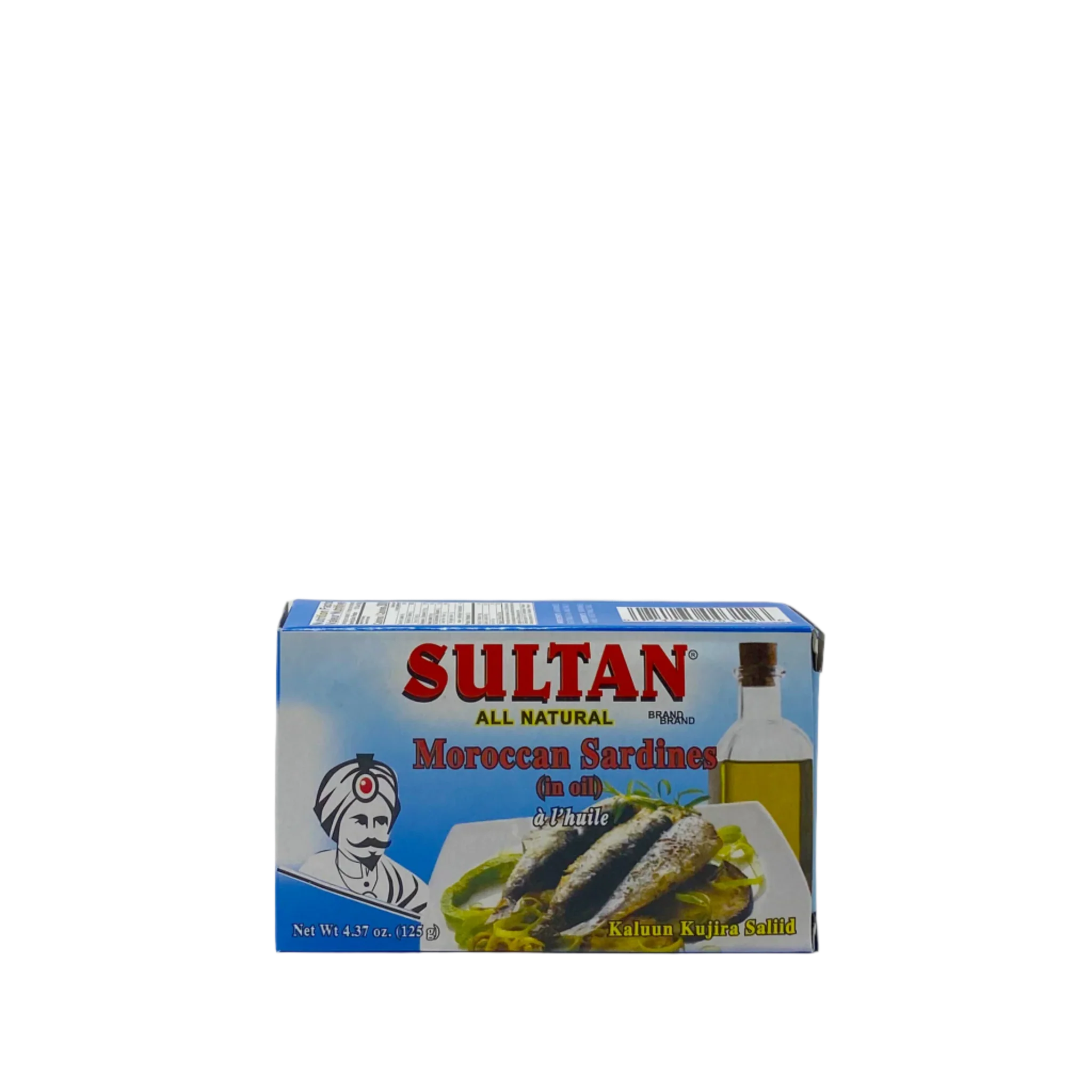 Sultan Moroccan Sardines in oil - Image 5