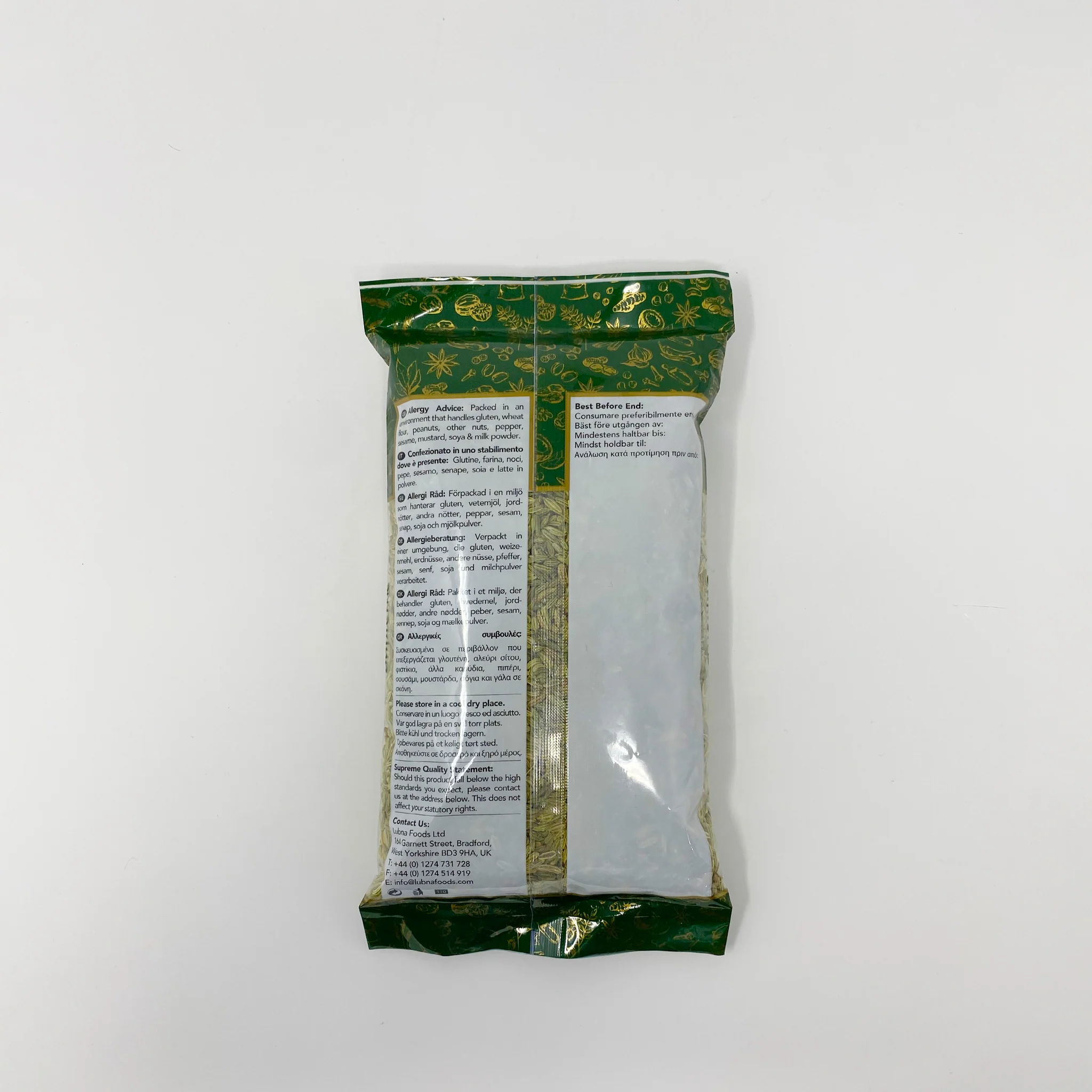 Supreme Fennel seed 200g - Image 2