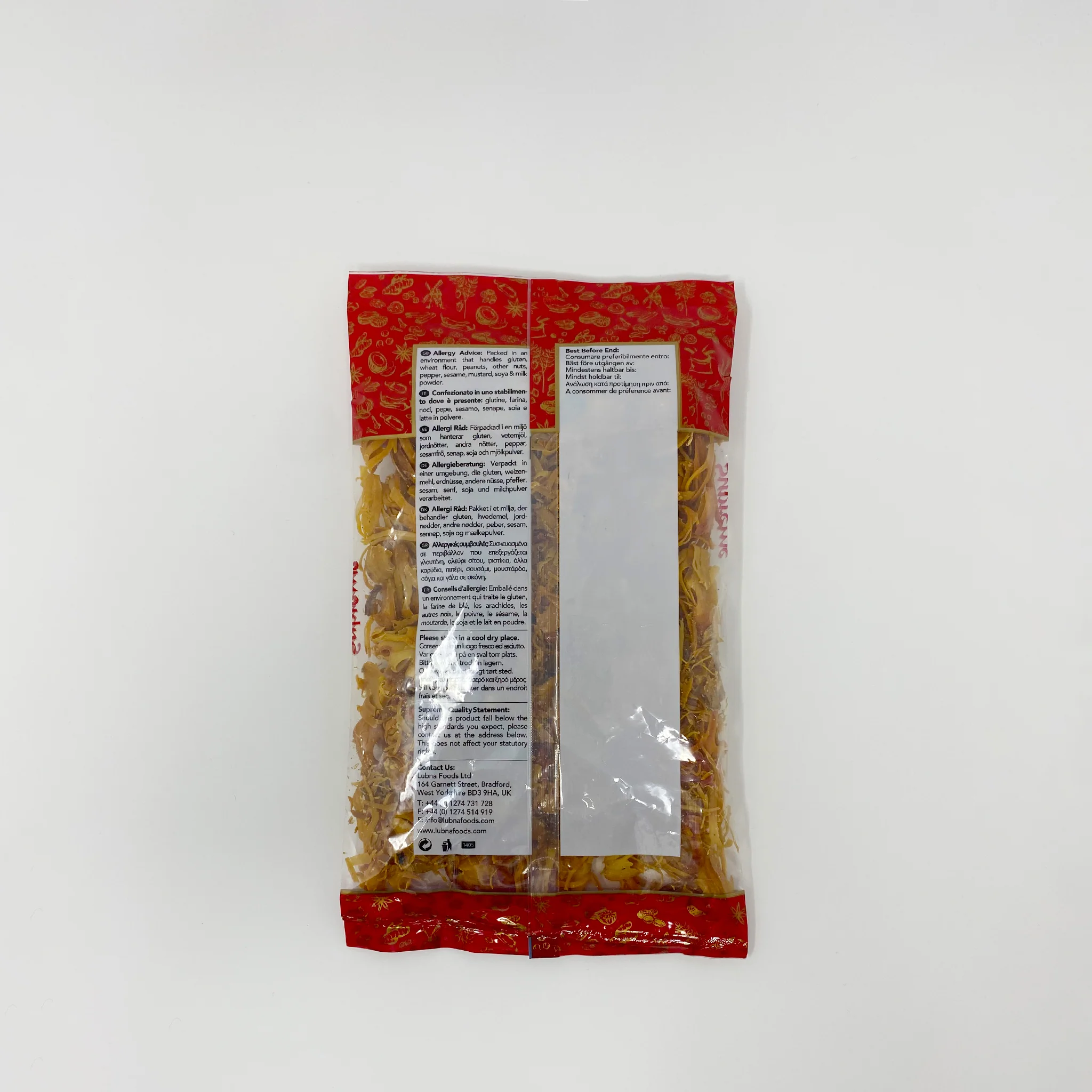 Supreme Jawentry (Mace) Whole 100g - Image 2