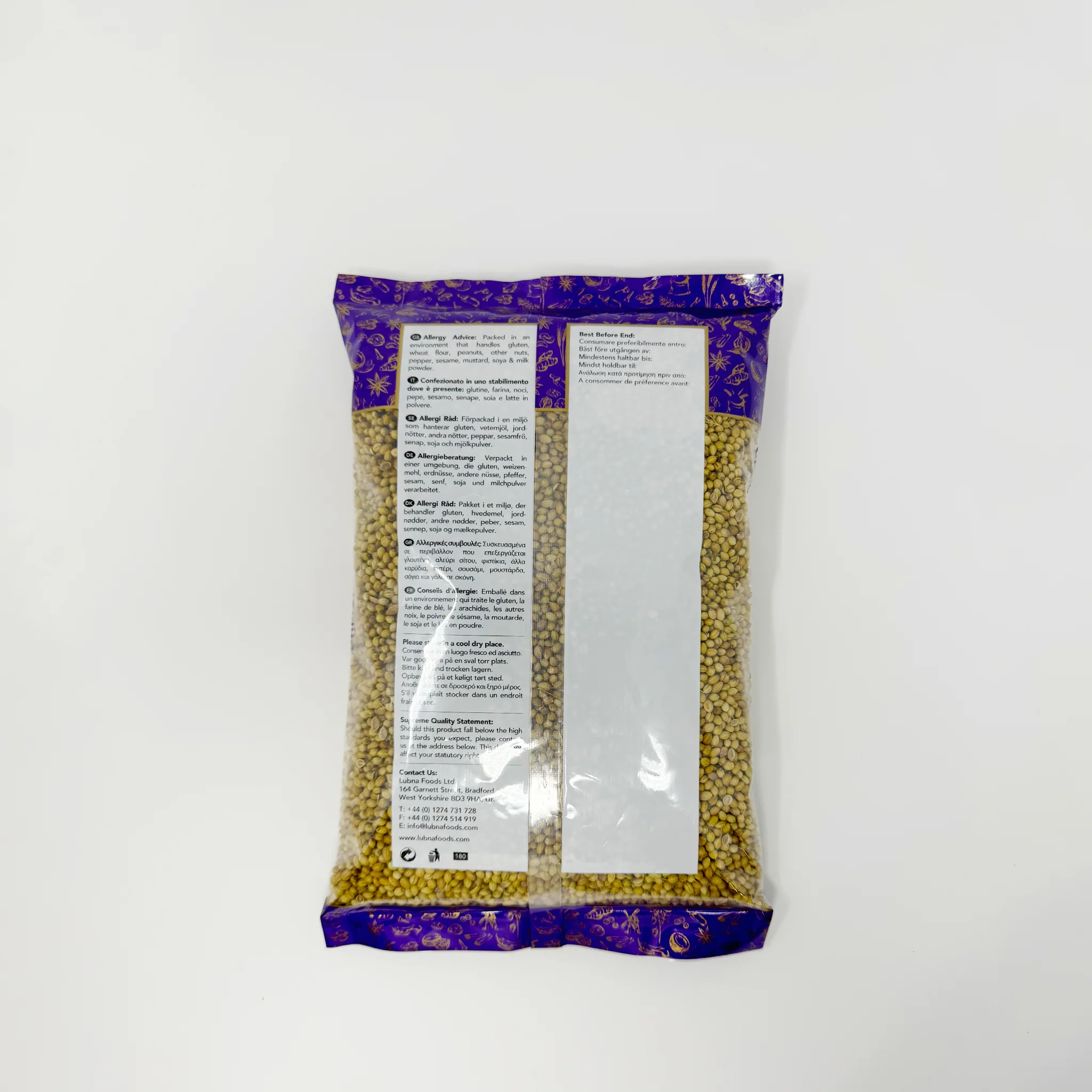 Supreme Coriander Whole 400g - Image 2