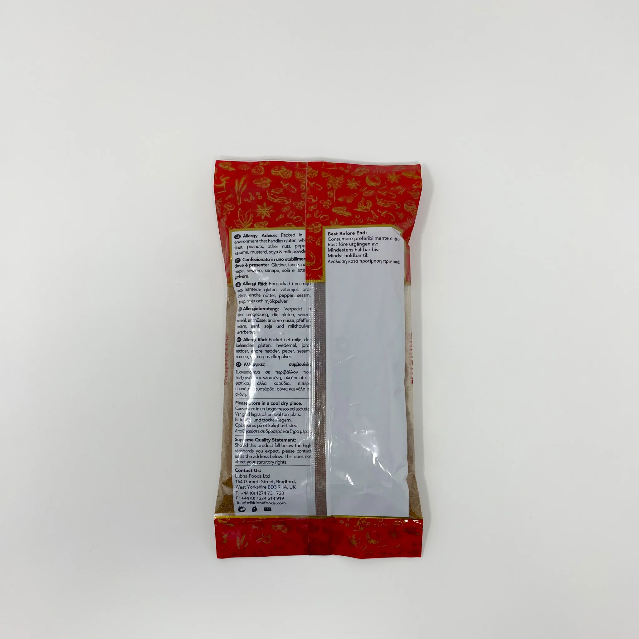 Supreme Nutmeg powder 100g - Image 2