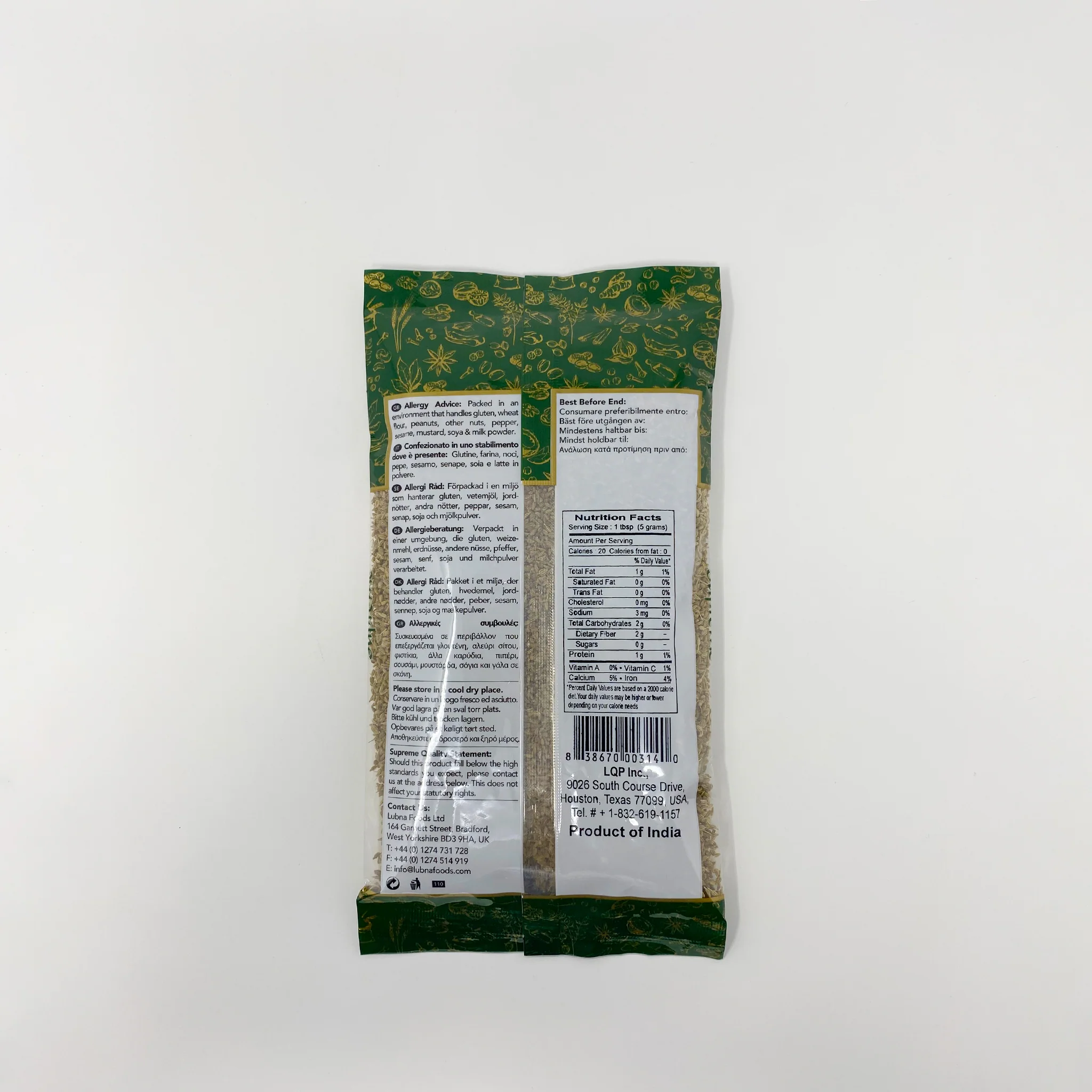 Supreme Ajwain seeds 100g - Image 2