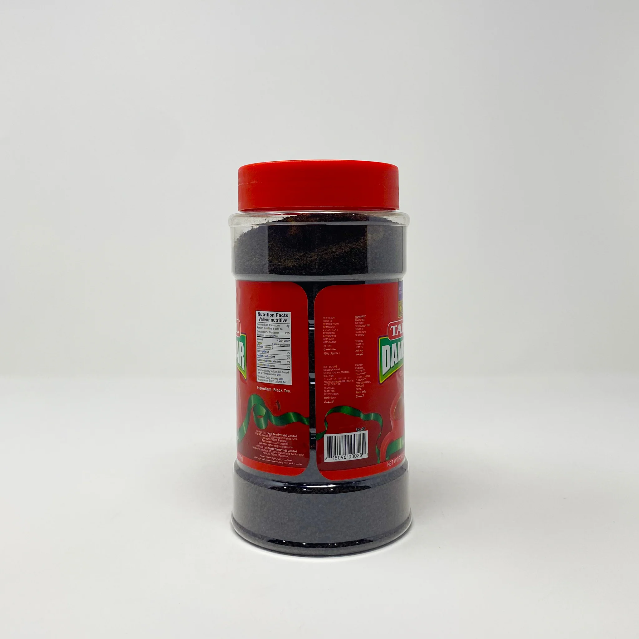 Tapal Danedar black tea loose 450g - Image 2