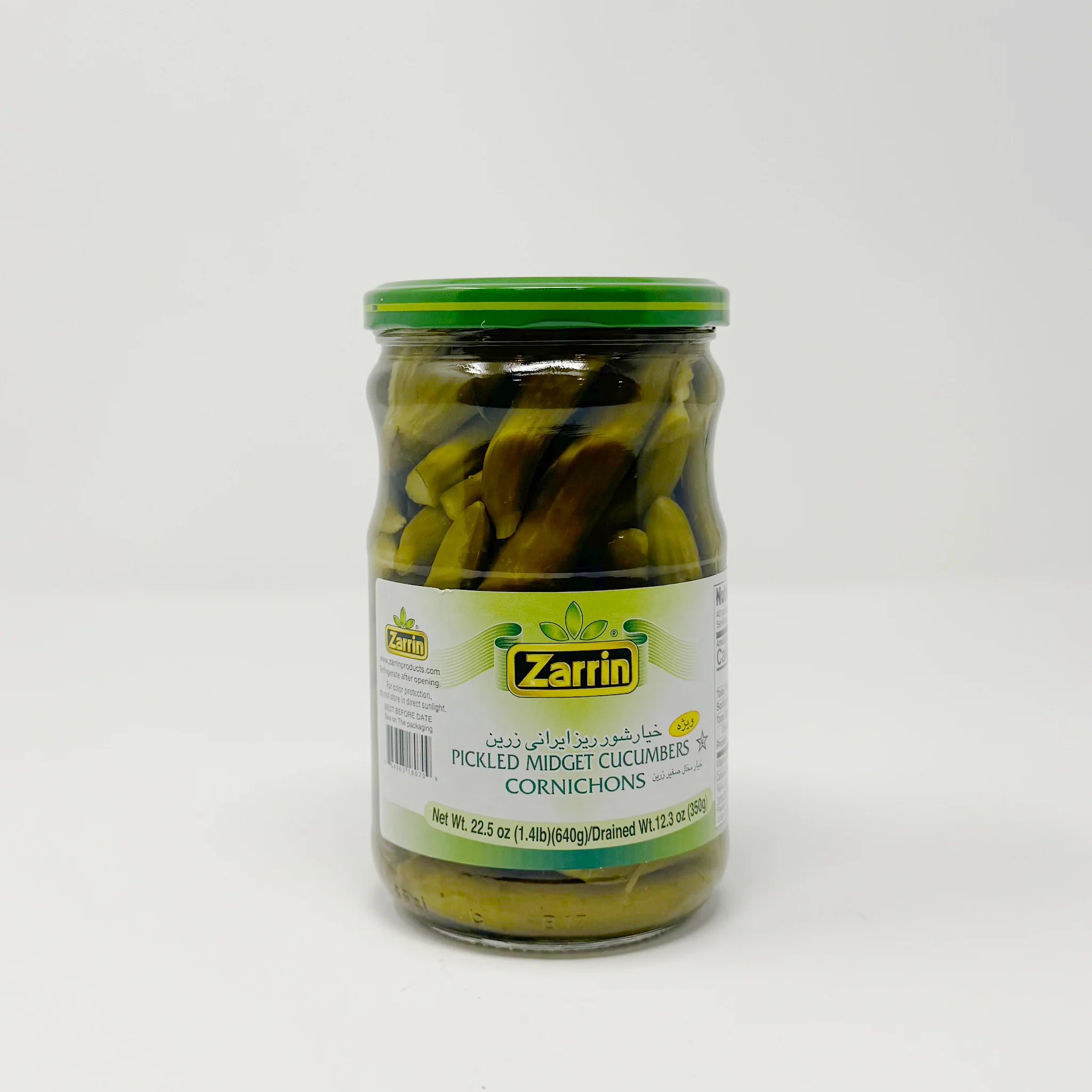 Zarrin pickled midget cucumber 640g