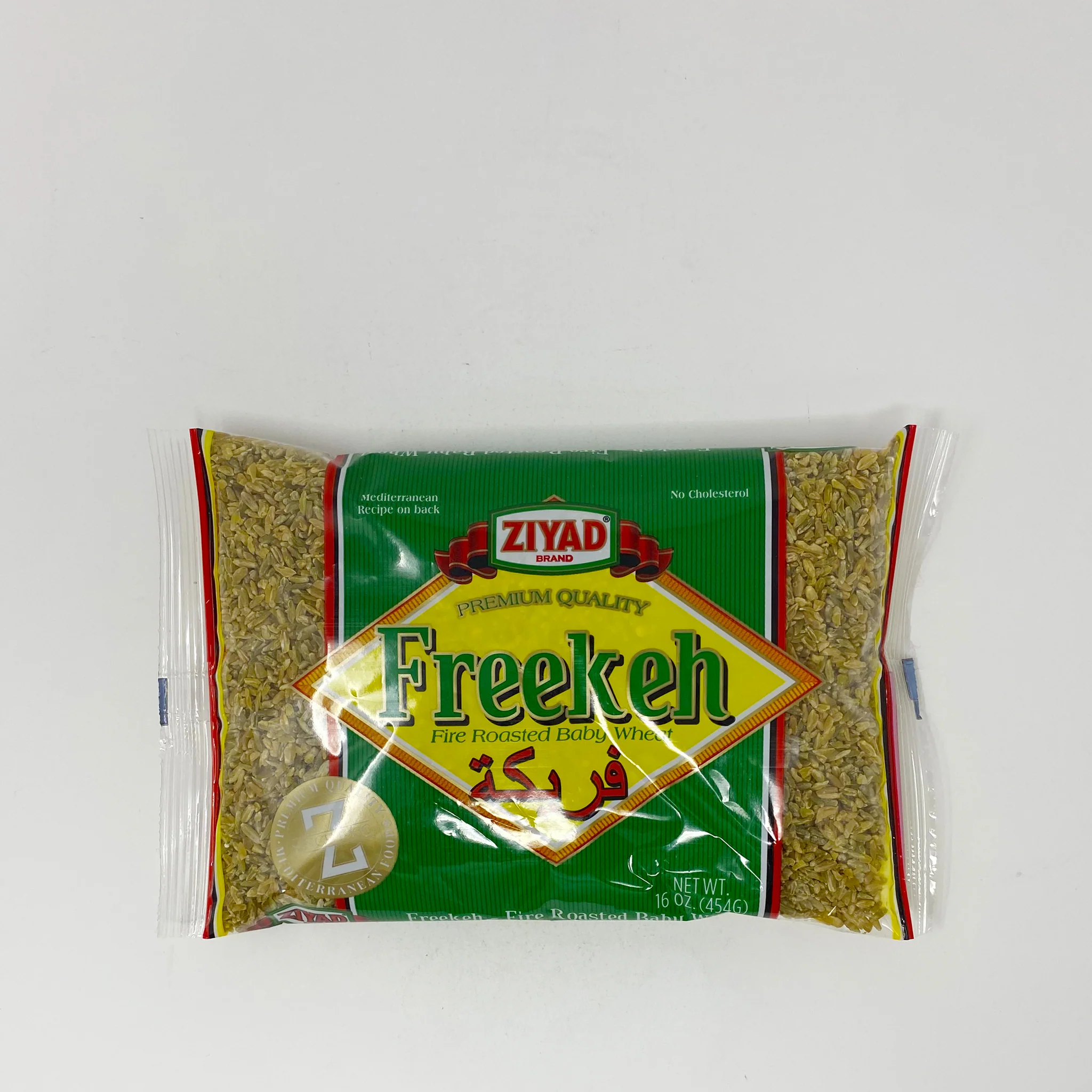 Ziyad Green freekeh 454g