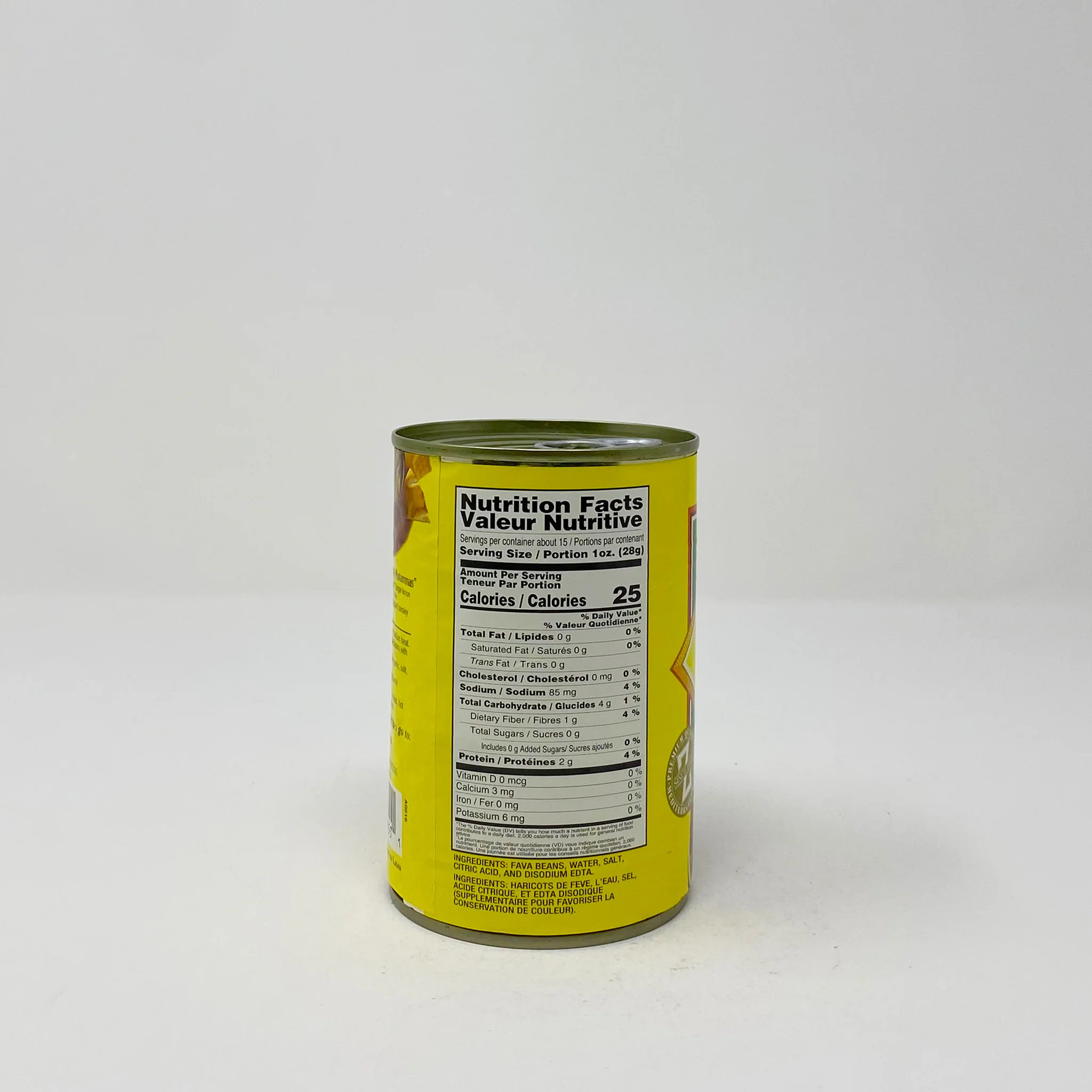 Ziyad Large fava beans 15 oz - Image 2
