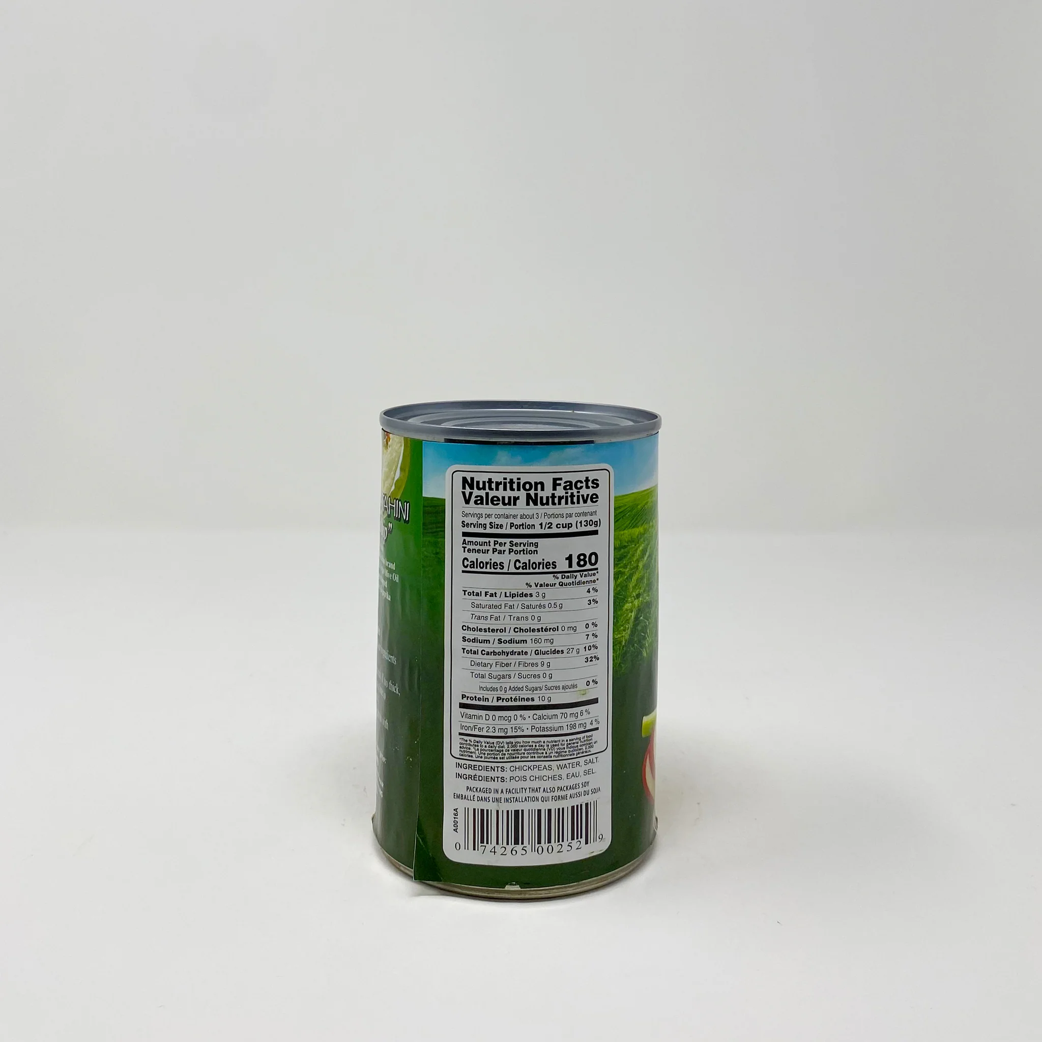 Sultan Chickpeas 15.5 oz - Image 2