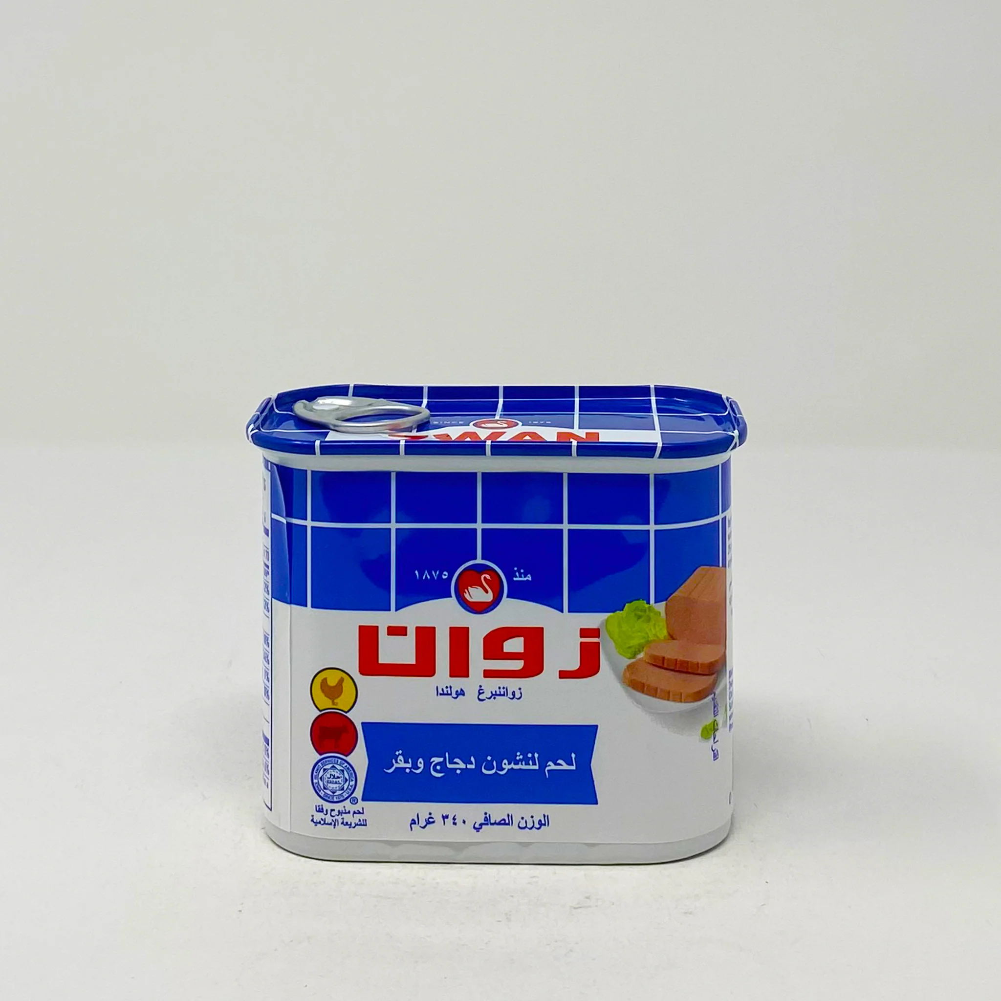 Zwan Luncheon loaf 340g - Image 2