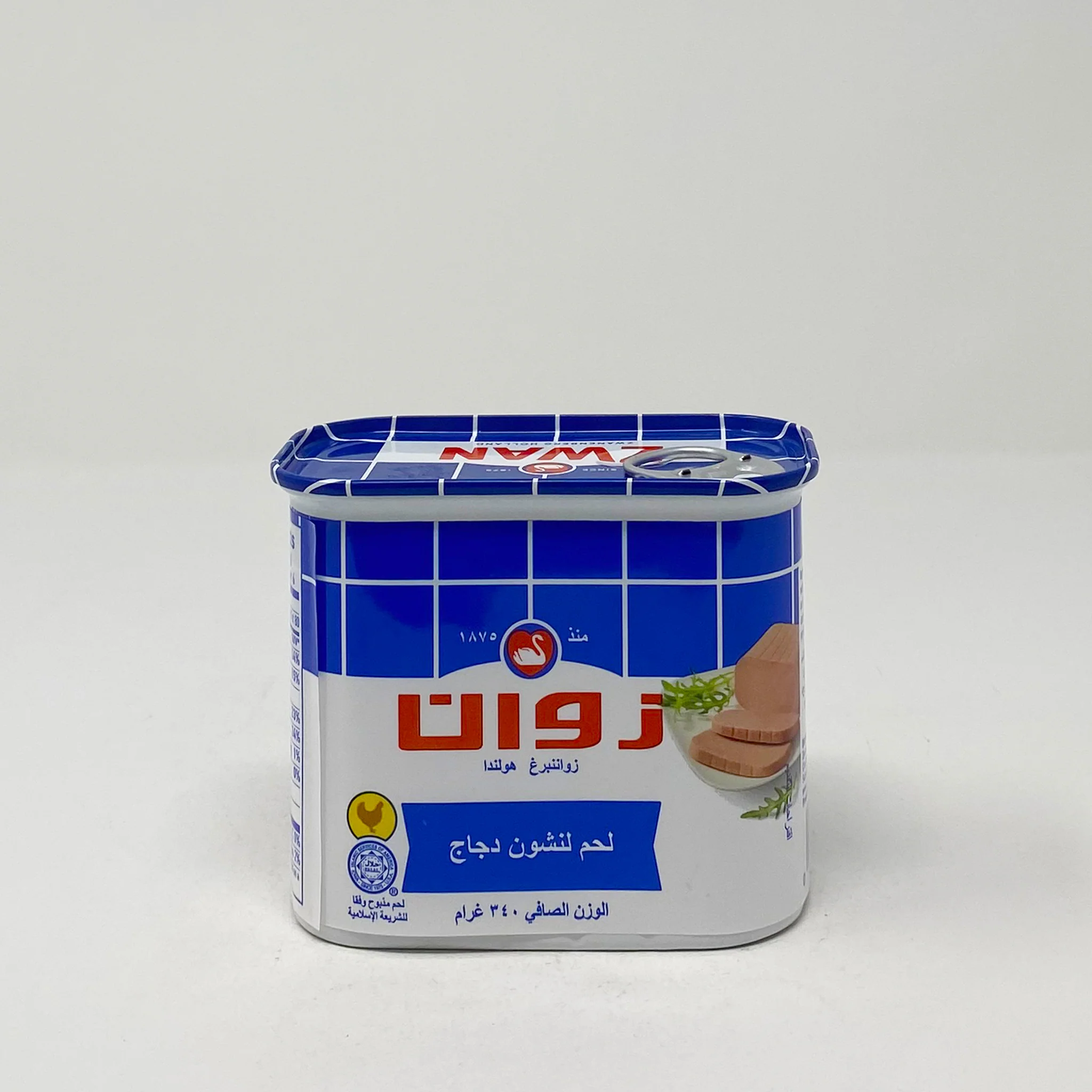 Zwan Luncheon loaf 340g - Image 6