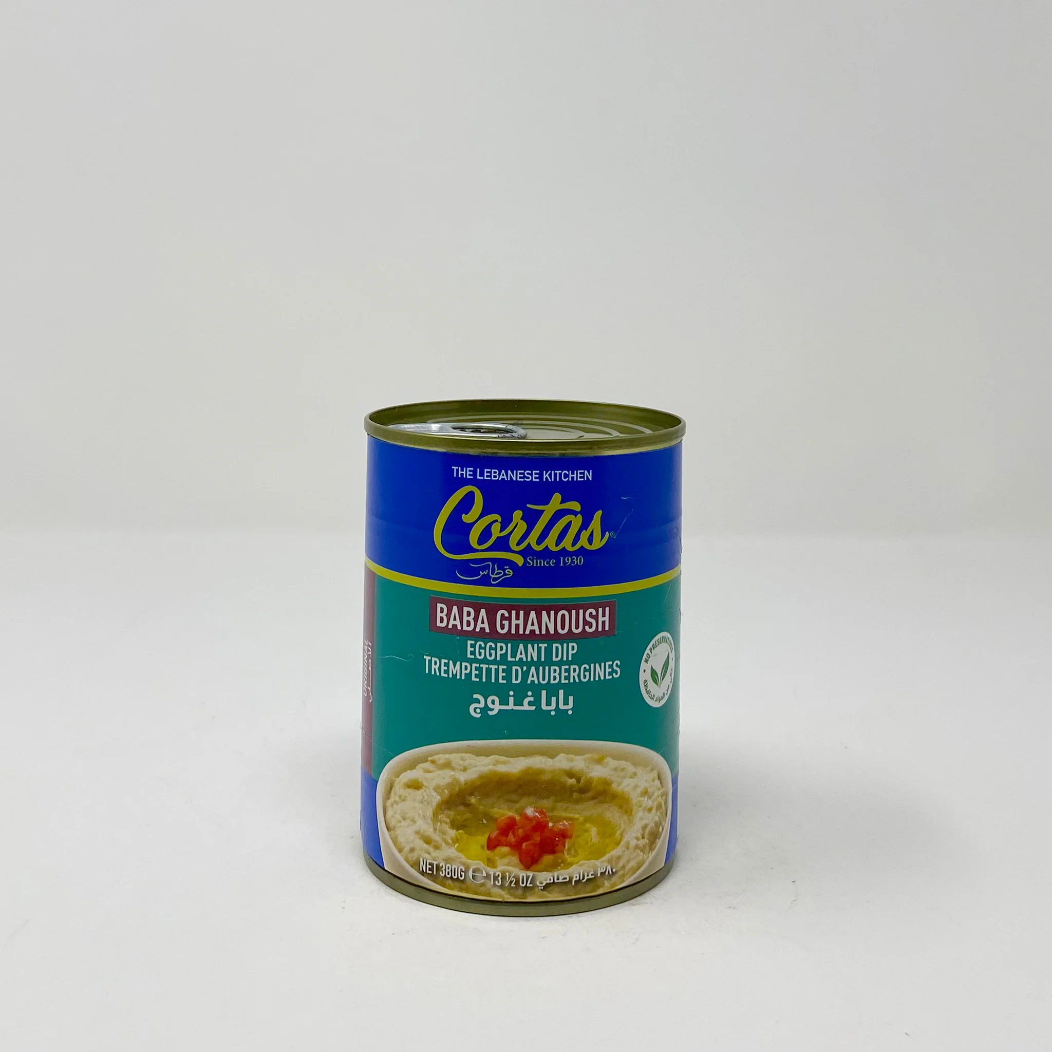 Cortas baba Ghanoush 13.5