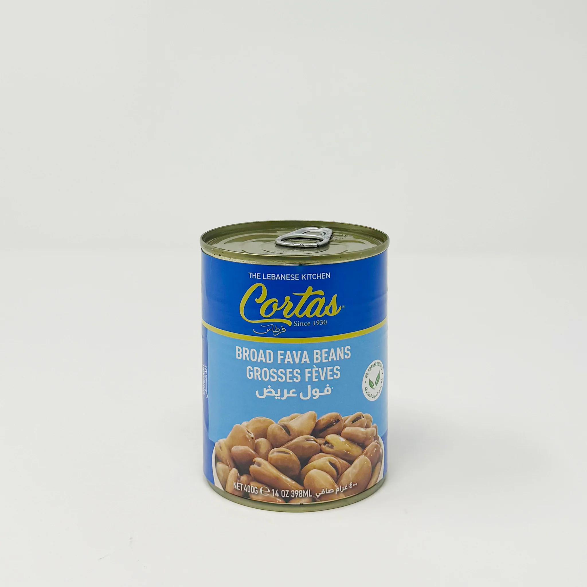 Cortas Broad Fava Beans 14 oz