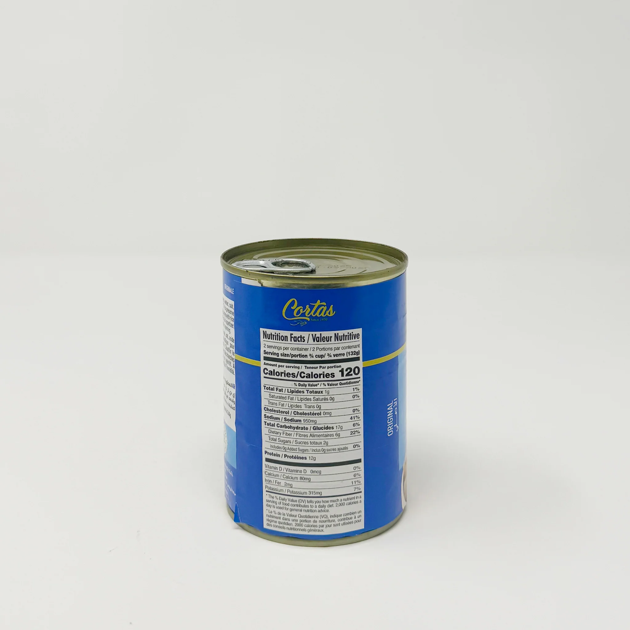 Cortas Broad Fava Beans 14 oz - Image 2