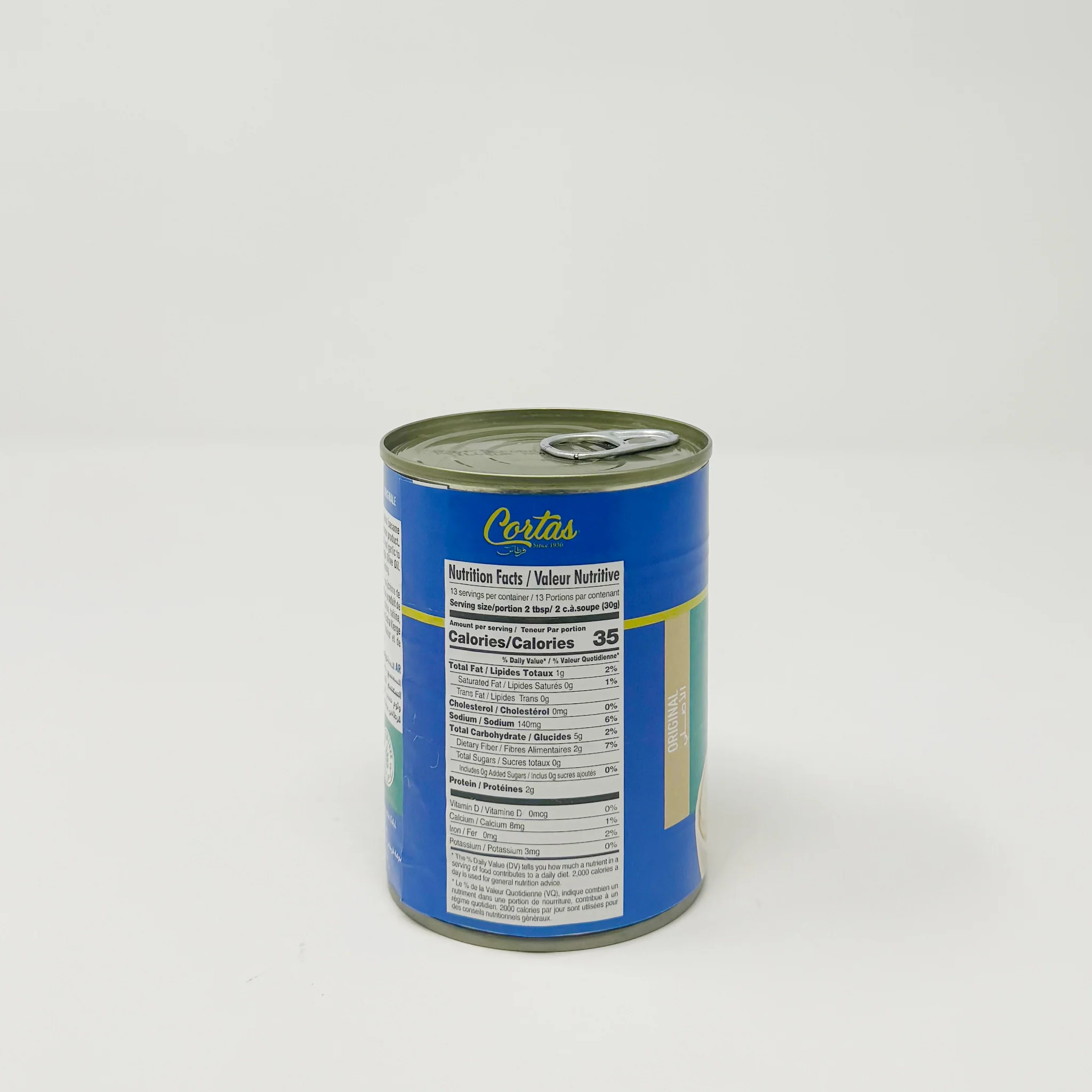 Cortas Hummus Tahina 14 OZ - Image 2
