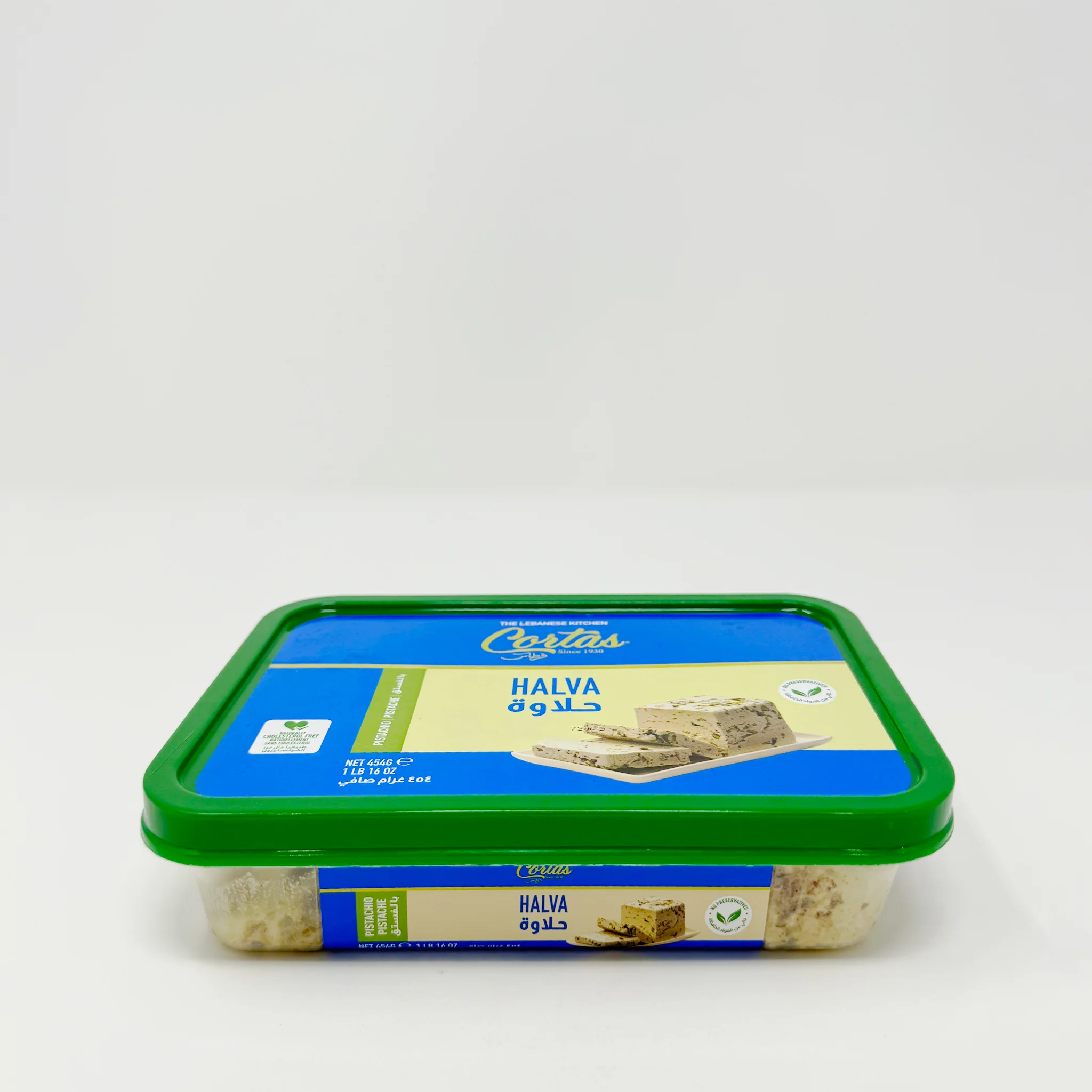 Cortas pistachio Halva 454g - Image 2