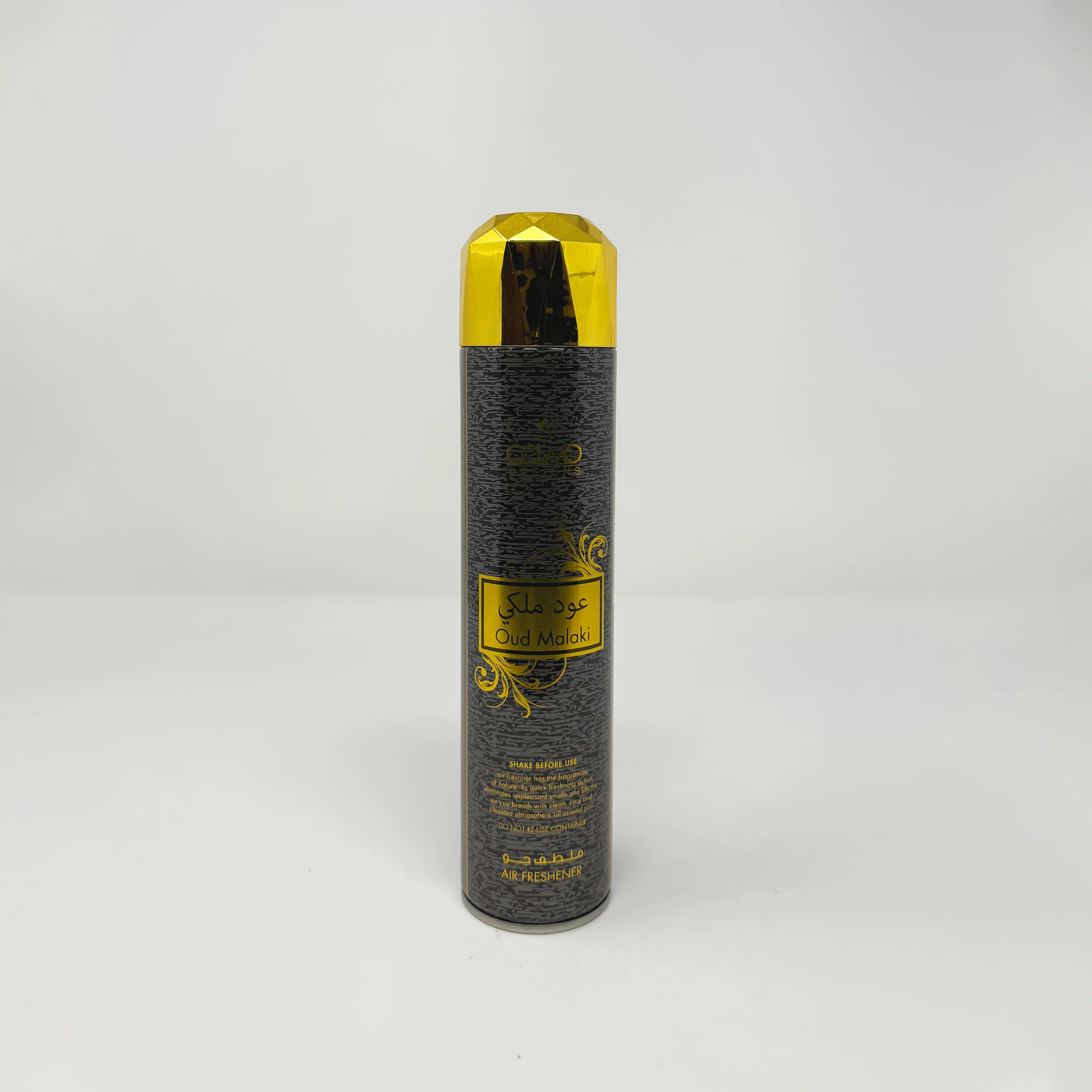 Cosmo Air Freshener Oud Malaki 300ml