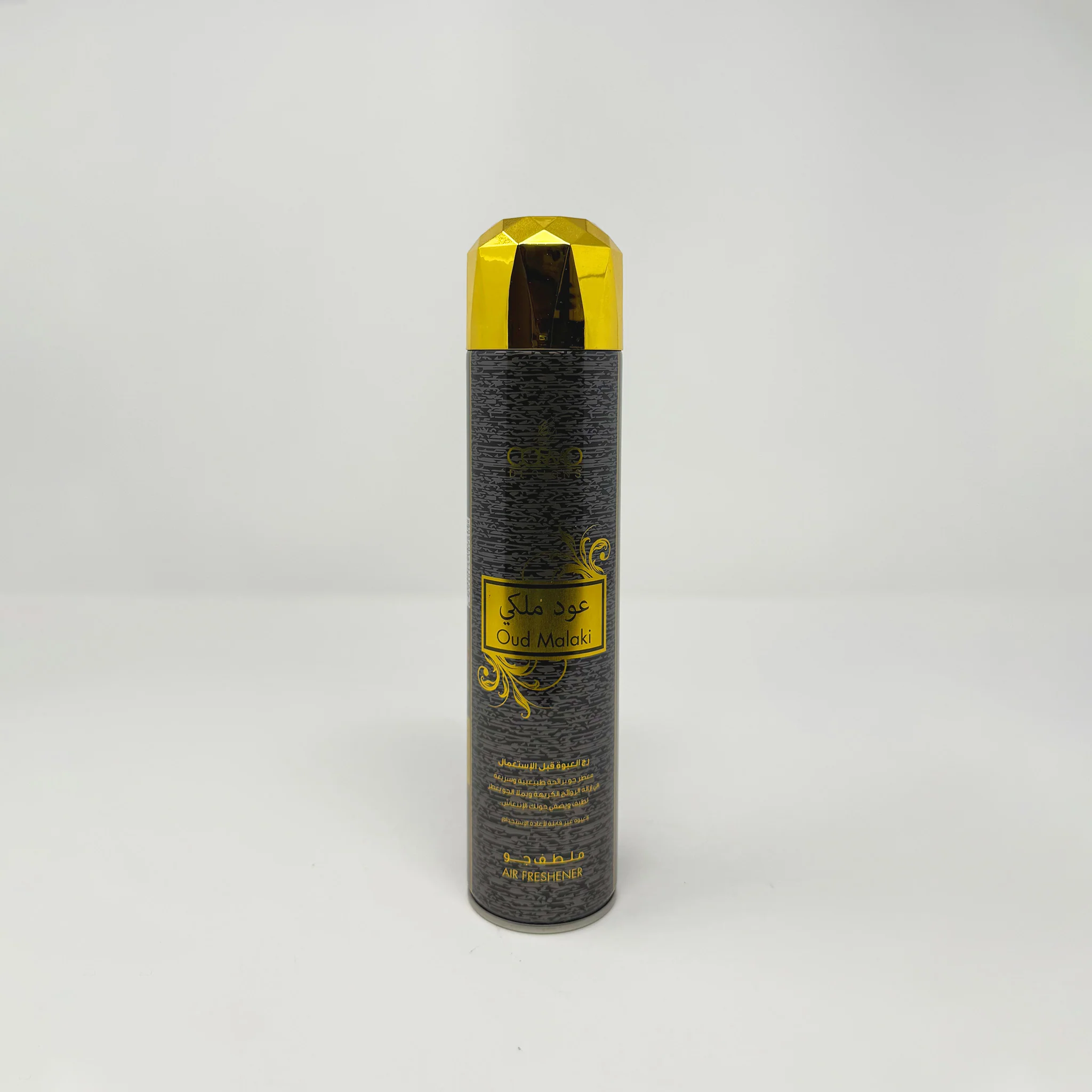 Cosmo Air Freshener Oud Malaki 300ml - Image 2