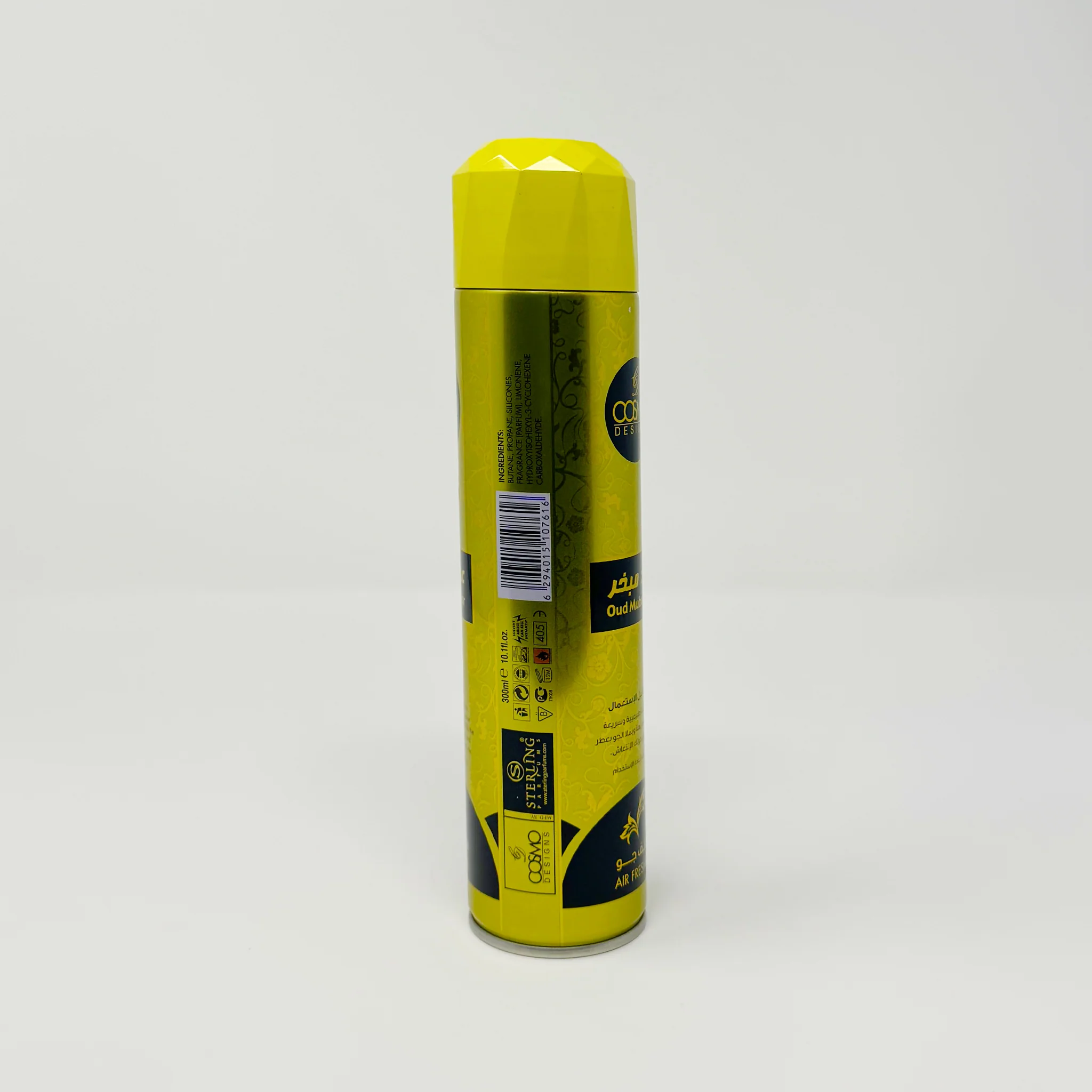 Cosmo Air Freshener Oud mubakhar 300ml - Image 2