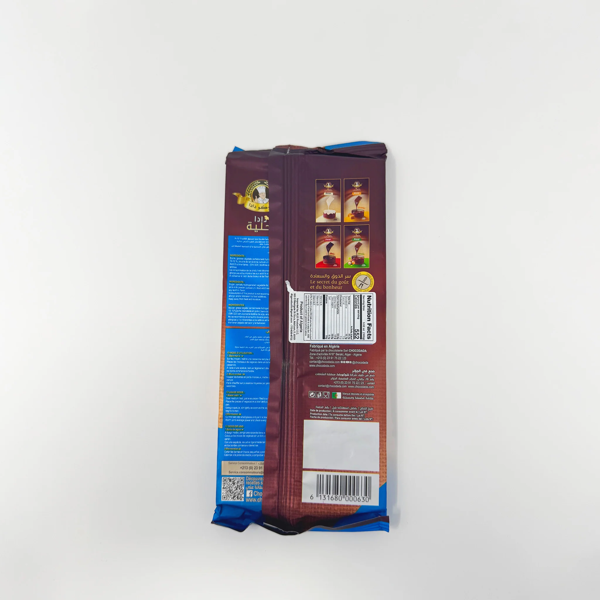 DADA Deseery Algerian chocolate 200g - Image 2