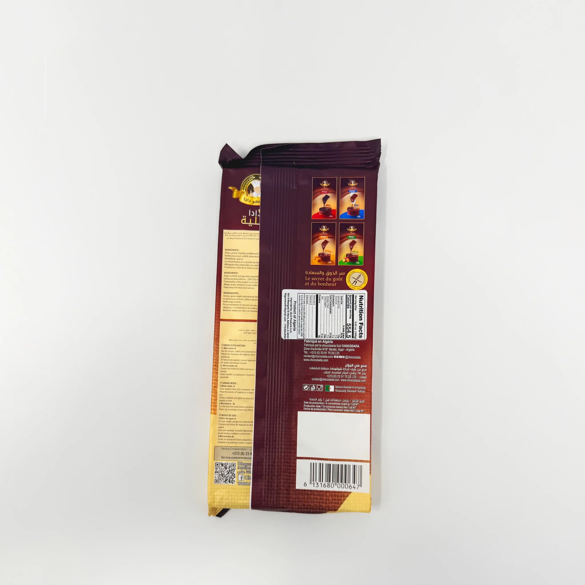 DADA Deseery Algerian chocolate blano 200g - Image 2