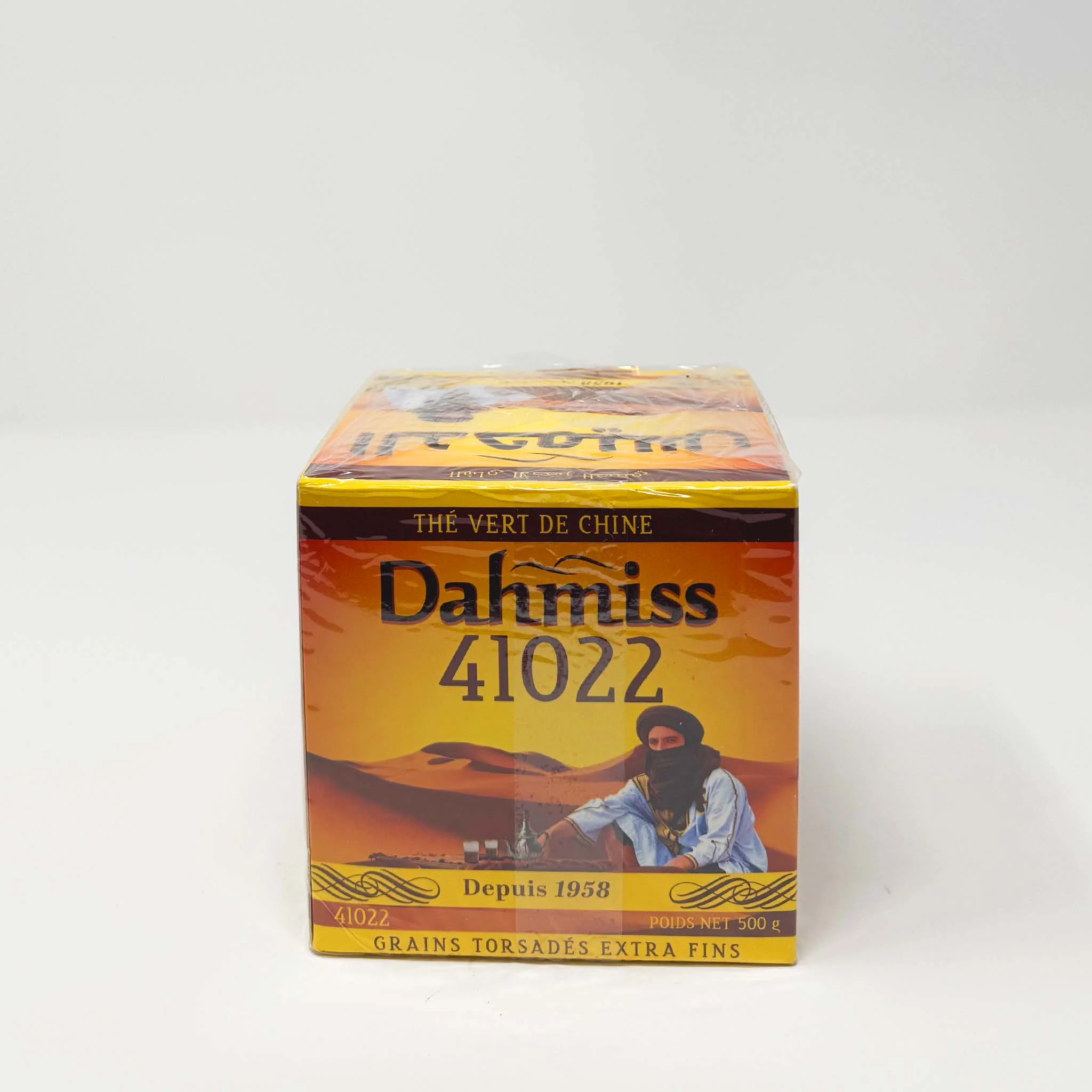 Dahmiss Moroccan 41022 Green tea 500g - Image 2